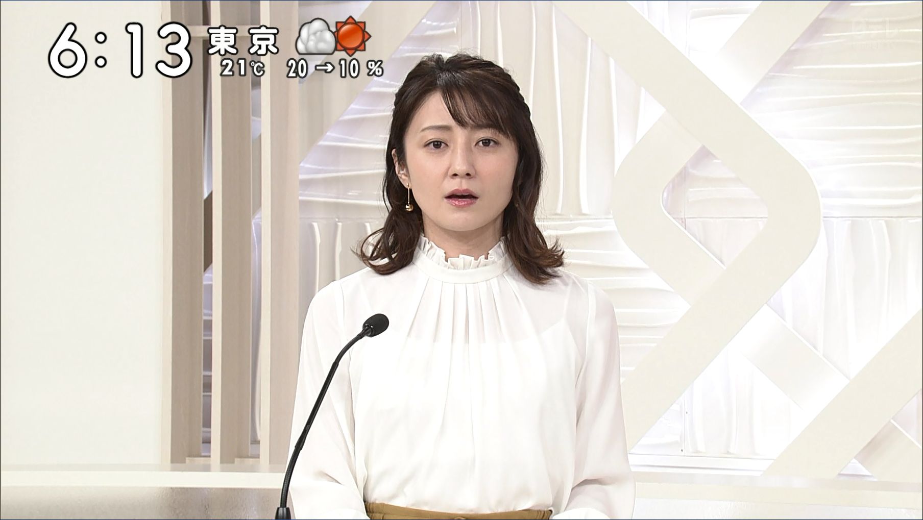 久野静香 ズームイン サタデー 21 04 03 女子アナキャプでも貼っておく Fabulous Notion 久野静香 ズームイン サタデー 21 04 03 女子アナキャプでも貼っておく Fabulous Notion