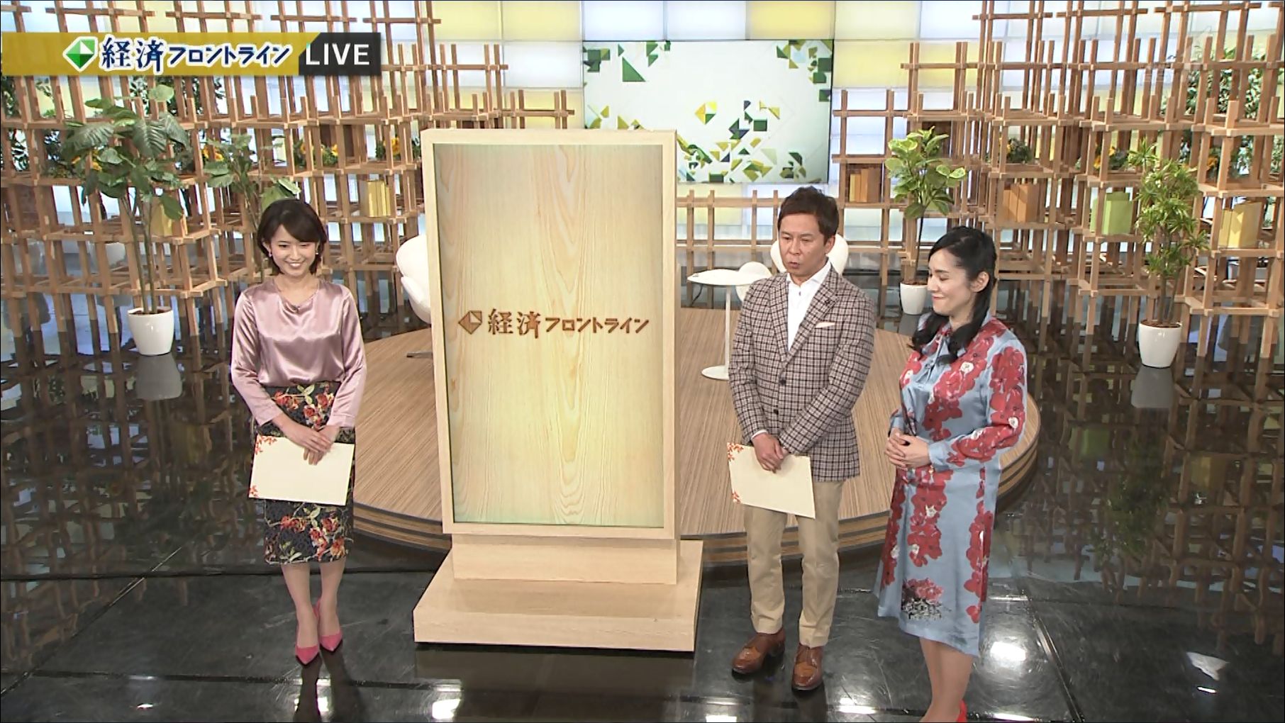 丹野麻衣子 経済フロントライン 18 01 女子アナキャプでも貼っておく Fabulous Notion 丹野麻衣子 経済フロントライン 18 01 女子アナキャプでも貼っておく Fabulous Notion