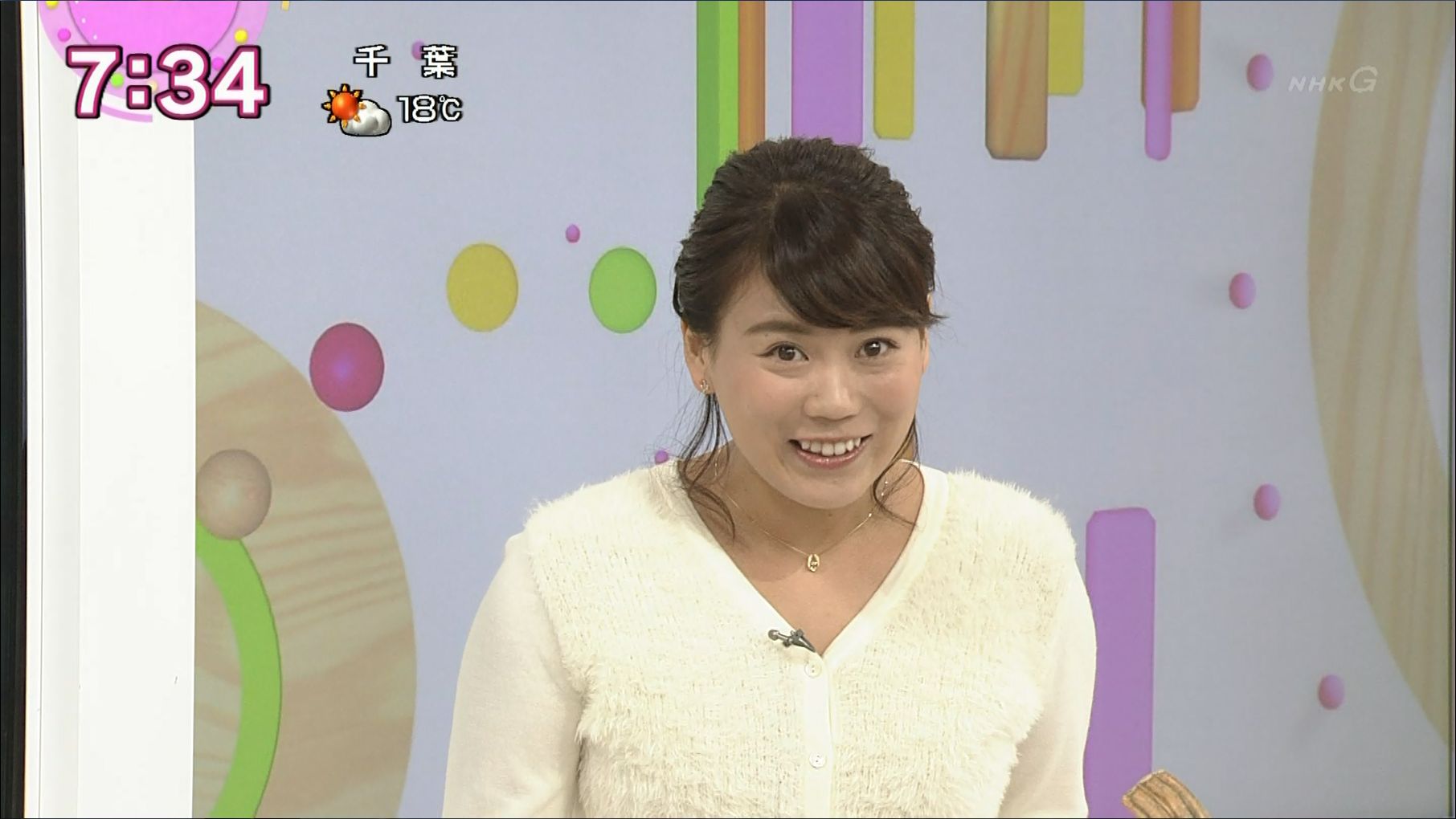 櫻井有里沙 おはよう日本 17 10 31 女子アナキャプでも貼っておく Fabulous Notion