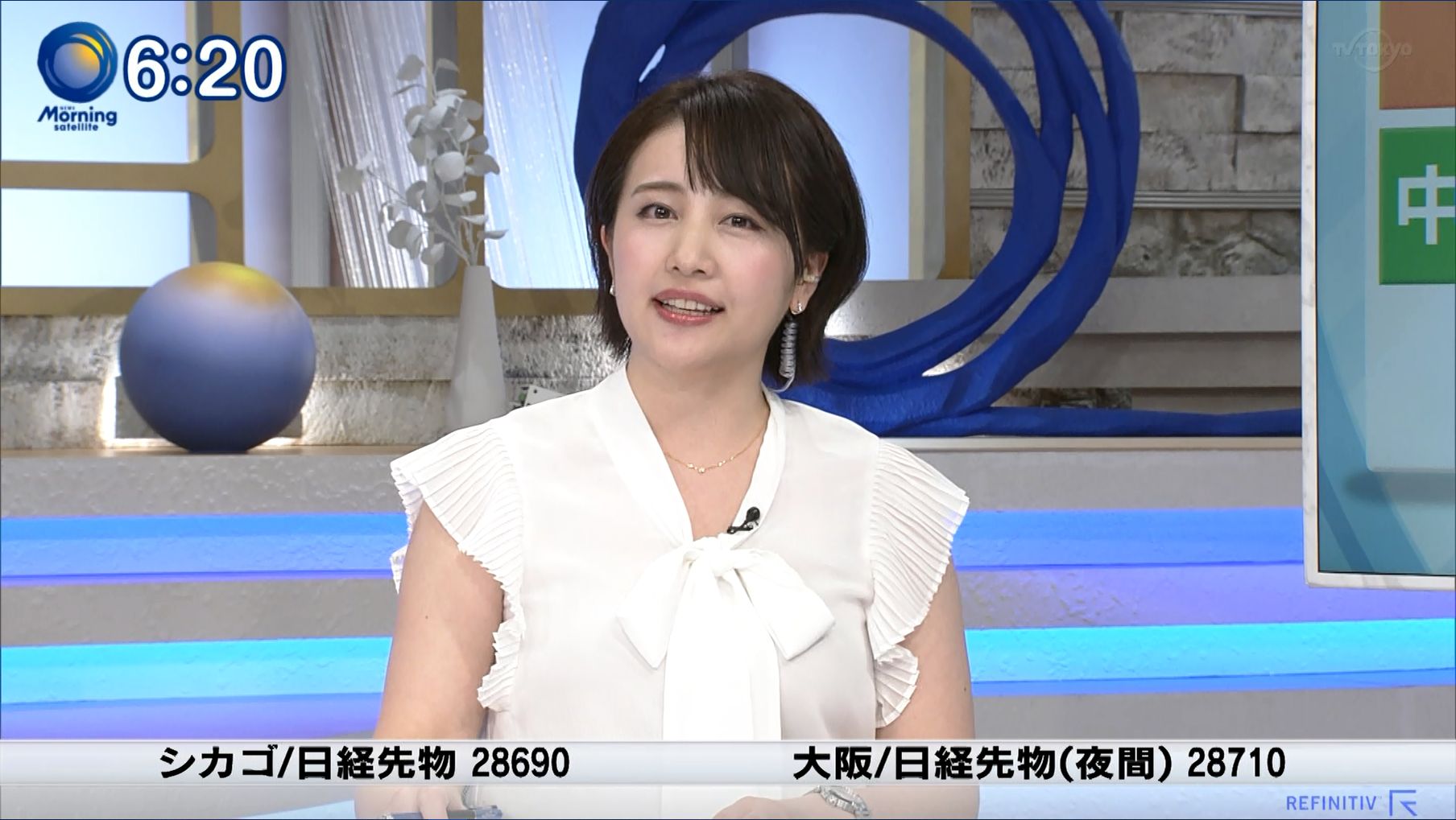 相内優香 モーサテ 21 06 22 女子アナキャプでも貼っておく Fabulous Notion