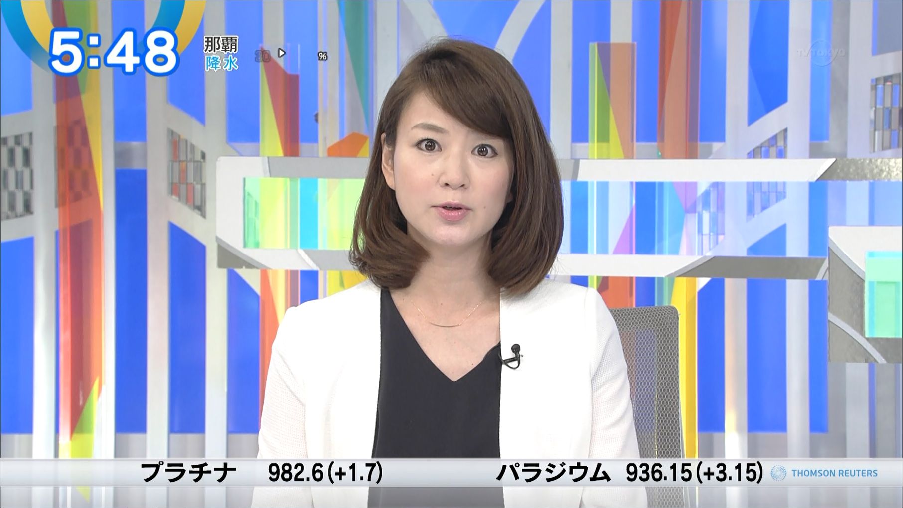 秋元玲奈 モーニングサテライト 17 08 25 女子アナキャプでも貼っておく Fabulous Notion 秋元玲奈 モーニングサテライト 17 08 25 女子アナキャプでも貼っておく Fabulous Notion