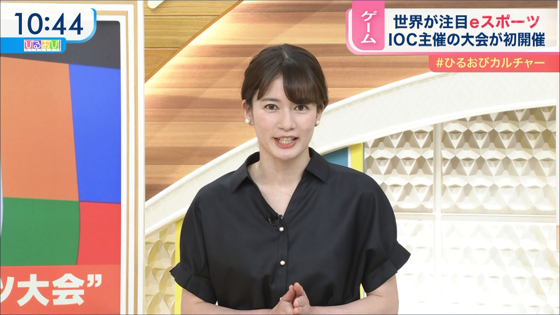 宇内梨沙 ひるおび 21 06 24 女子アナキャプでも貼っておく Fabulous Notion