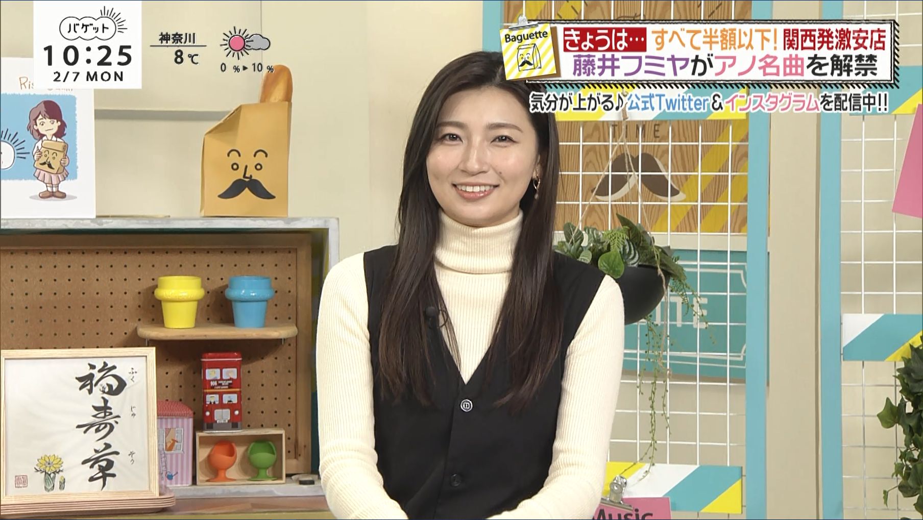 畑下 由佳 畑下由佳 Stg Origin Aegpresents Com