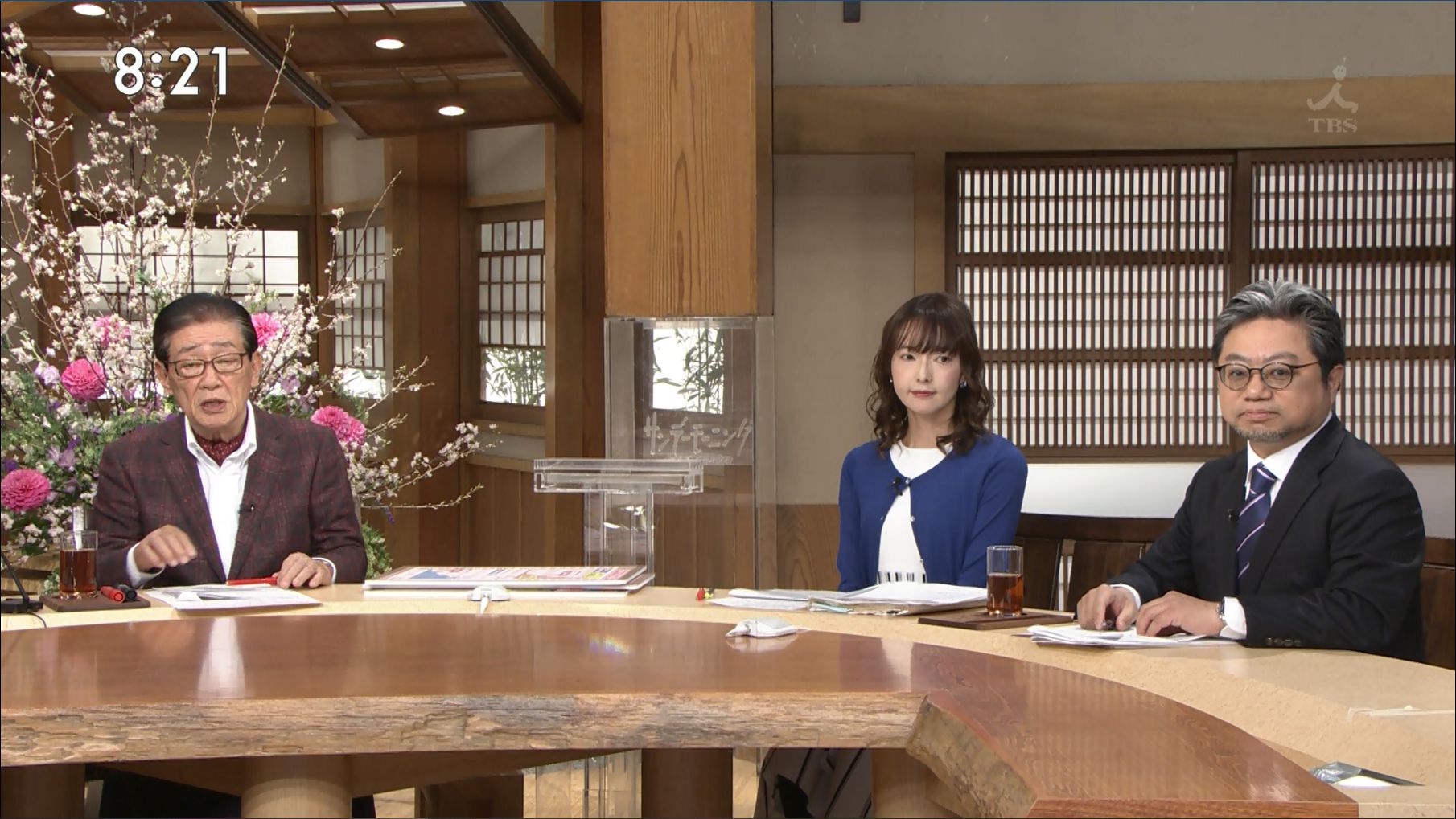 水野真裕美 サンデーモーニング 02 09 女子アナキャプでも貼っておく Halfway To Heaven 水野真裕美 サンデーモーニング 02 09 女子アナキャプでも貼っておく Halfway To Heaven