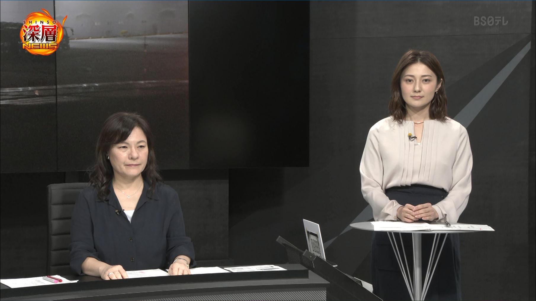 結婚 指輪 あさひ 井上