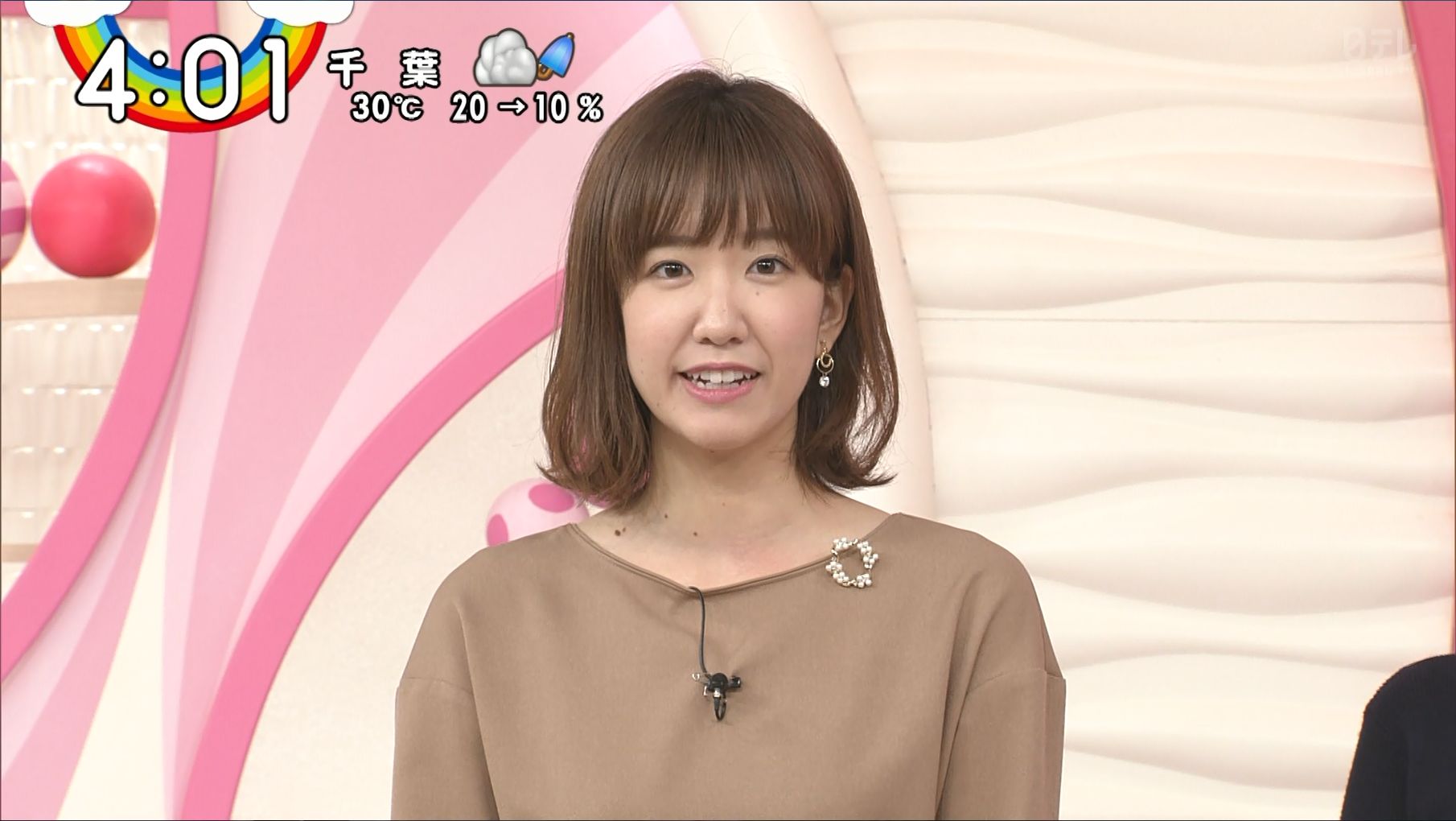 郡司恭子 Oha 4 19 10 08 女子アナキャプでも貼っておく Halfway To Heaven 郡司恭子 Oha 4 19 10 08 女子アナキャプでも貼っておく Halfway To Heaven