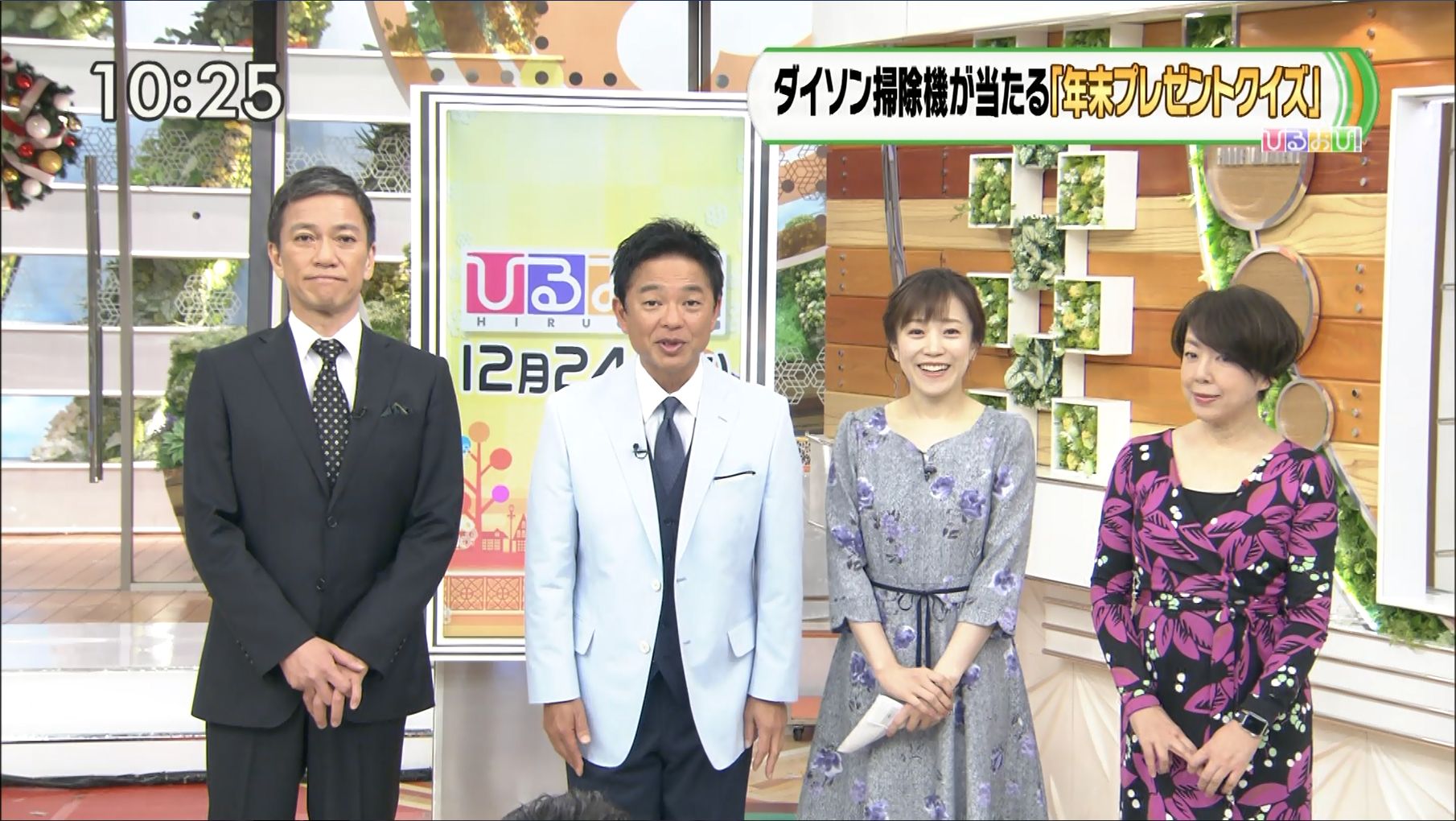 江藤愛 ひるおび 19 12 24 女子アナキャプでも貼っておく Halfway To Heaven