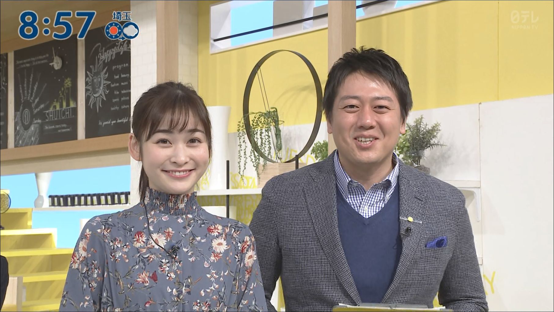 公の場での発言・インタビュー報道記録