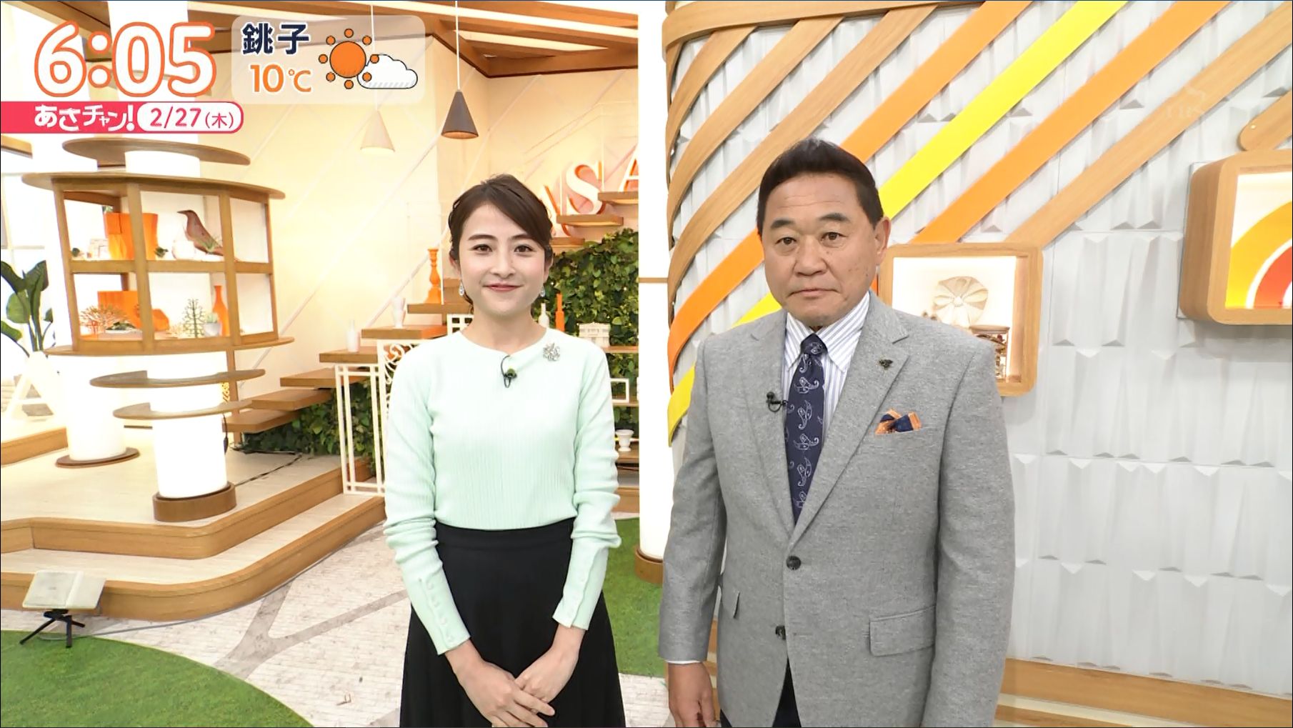 日比麻音子 あさチャン 02 27 女子アナキャプでも貼っておく Halfway To Heaven 日比麻音子 あさチャン 02 27 女子アナキャプでも貼っておく Halfway To Heaven