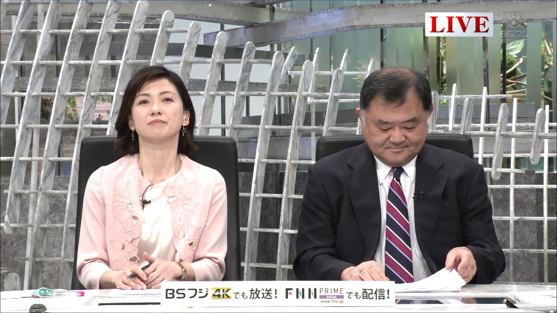 梅津弥英子 プライムニュース 03 17 女子アナキャプでも貼っておく Halfway To Heaven 梅津弥英子 プライムニュース 03 17 女子アナキャプでも貼っておく Halfway To Heaven