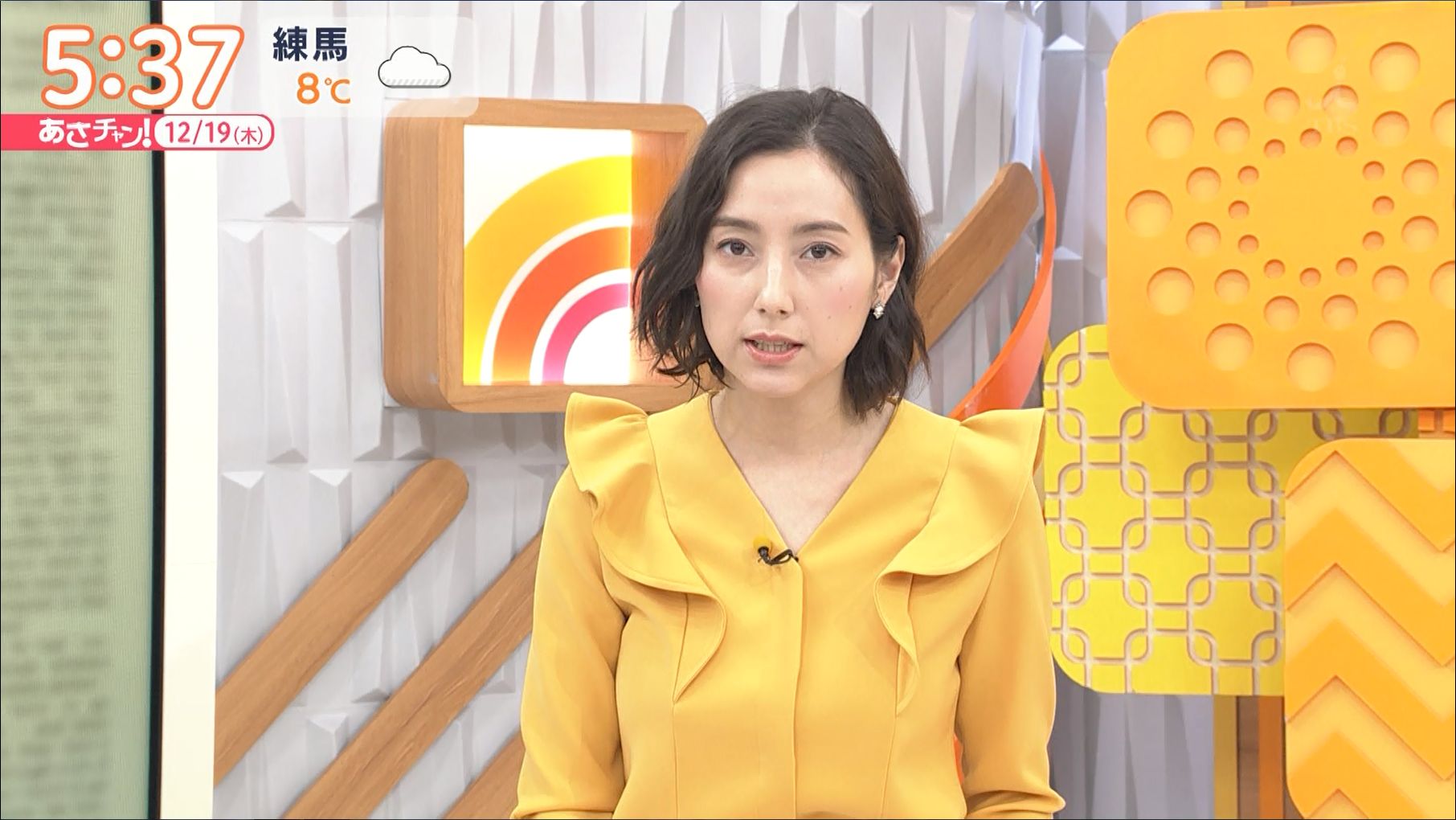 加藤シルビア あさチャン 19 12 19 女子アナキャプでも貼っておく Halfway To Heaven 加藤シルビア あさチャン 19 12 19 女子アナキャプでも貼っておく Halfway To Heaven