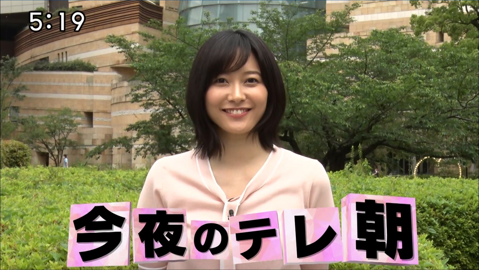 久冨慶子 今夜のテレ朝 05 28 女子アナキャプでも貼っておく Halfway To Heaven 久冨慶子 今夜のテレ朝 05 28 女子アナキャプでも貼っておく Halfway To Heaven