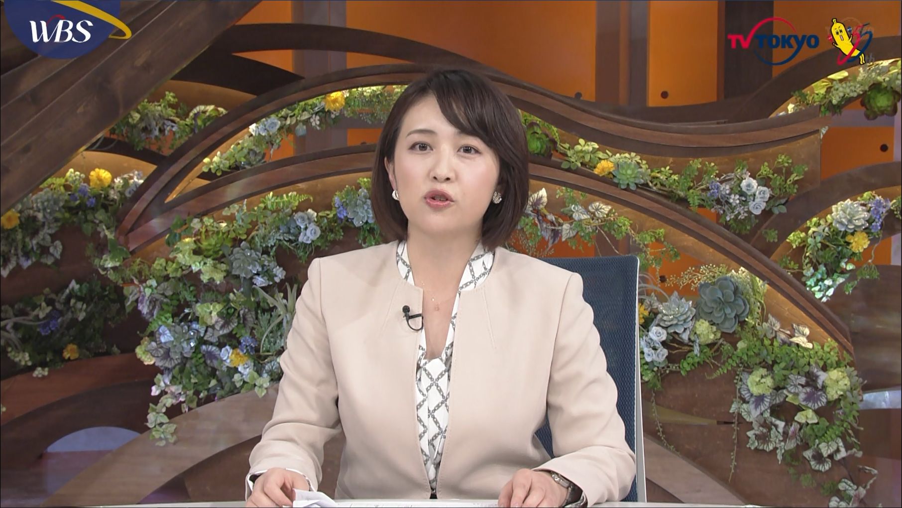 相内優香 Wbs 01 09 女子アナキャプでも貼っておく Halfway To Heaven 相内優香 Wbs 01 09 女子アナキャプでも貼っておく Halfway To Heaven