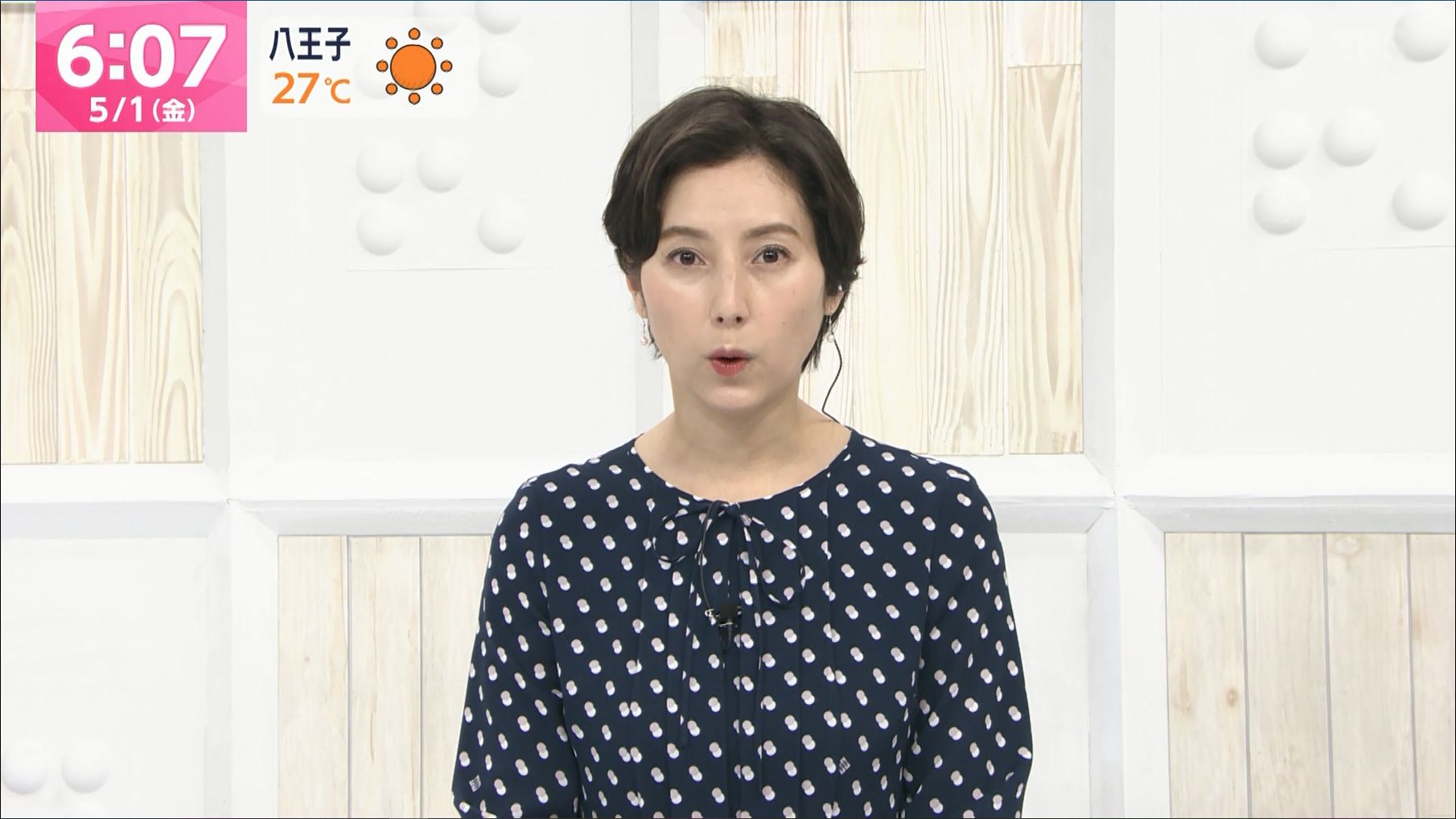 加藤シルビア あさチャン 05 01 女子アナキャプでも貼っておく Halfway To Heaven 加藤シルビア あさチャン 05 01 女子アナキャプでも貼っておく Halfway To Heaven