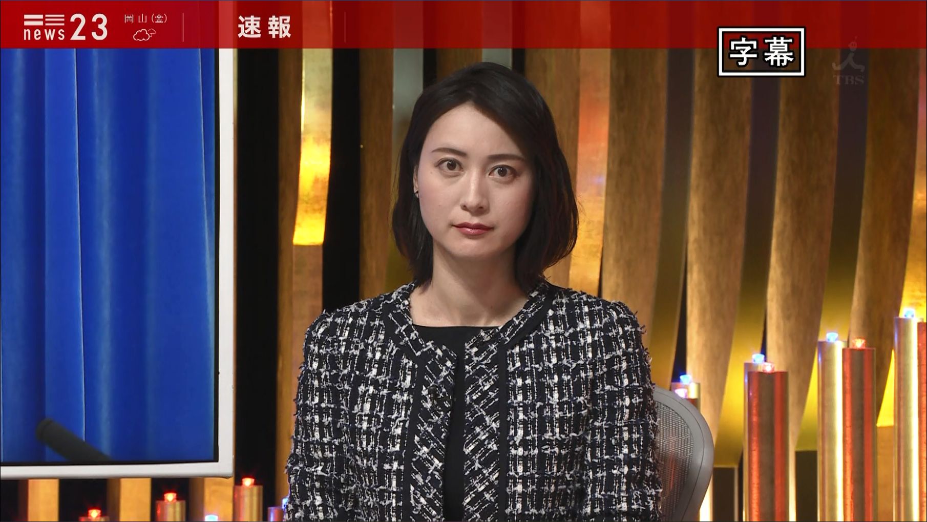 アナキャプ 速報 速報 アナキャプ