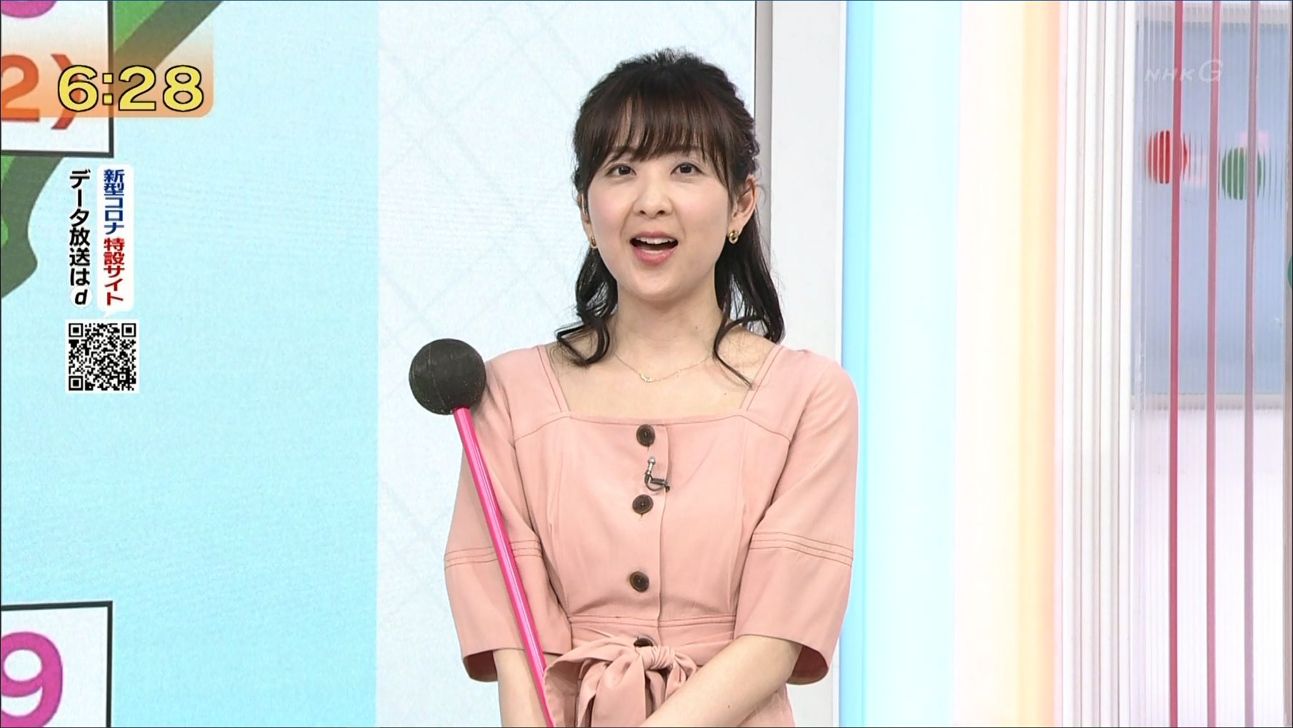 関口奈美 首都圏ネットワーク 03 18 女子アナキャプでも貼っておく Halfway To Heaven 関口奈美 首都圏ネットワーク 03 18 女子アナキャプでも貼っておく Halfway To Heaven