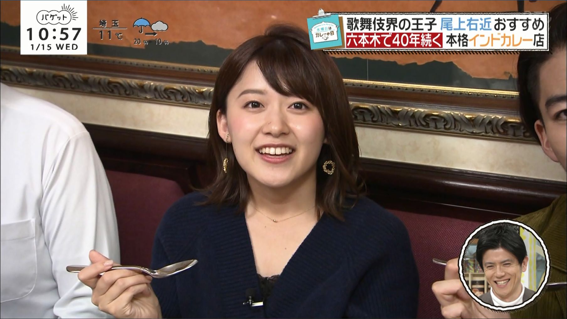 結婚 指輪 あさひ 井上