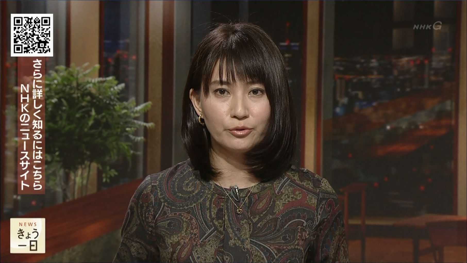 井上あさひ ニュースきょう一日 19 09 18 女子アナキャプでも貼っておく Halfway To Heaven