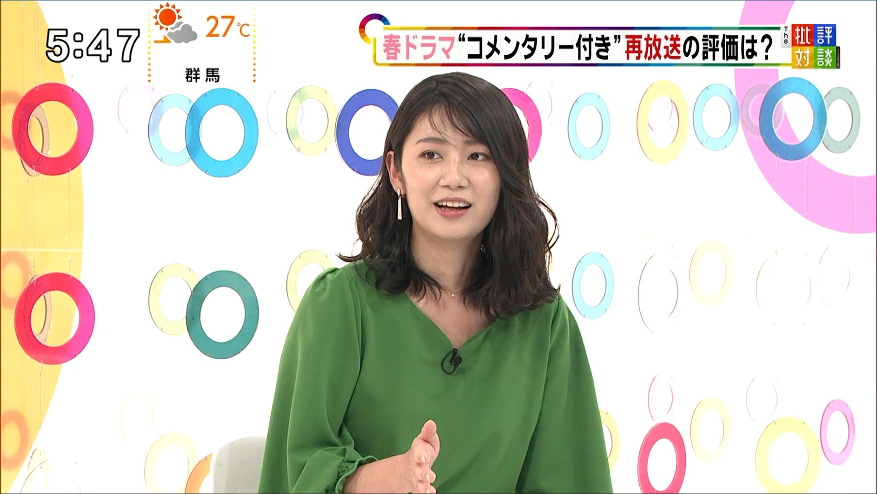 新美有加 週刊フジテレビ批評 05 30 女子アナキャプでも貼っておく Halfway To Heaven 新美有加 週刊フジテレビ批評 05 30 女子アナキャプでも貼っておく Halfway To Heaven