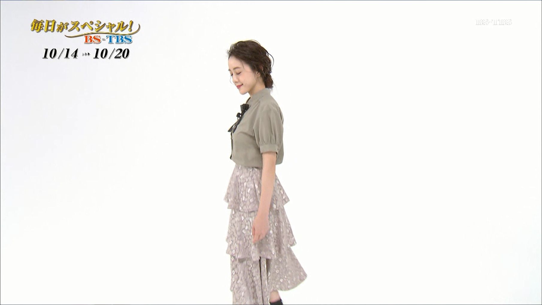 古谷有美 毎日がスペシャル Bs Tbs 19 10 13 女子アナキャプでも貼っておく Halfway To Heaven