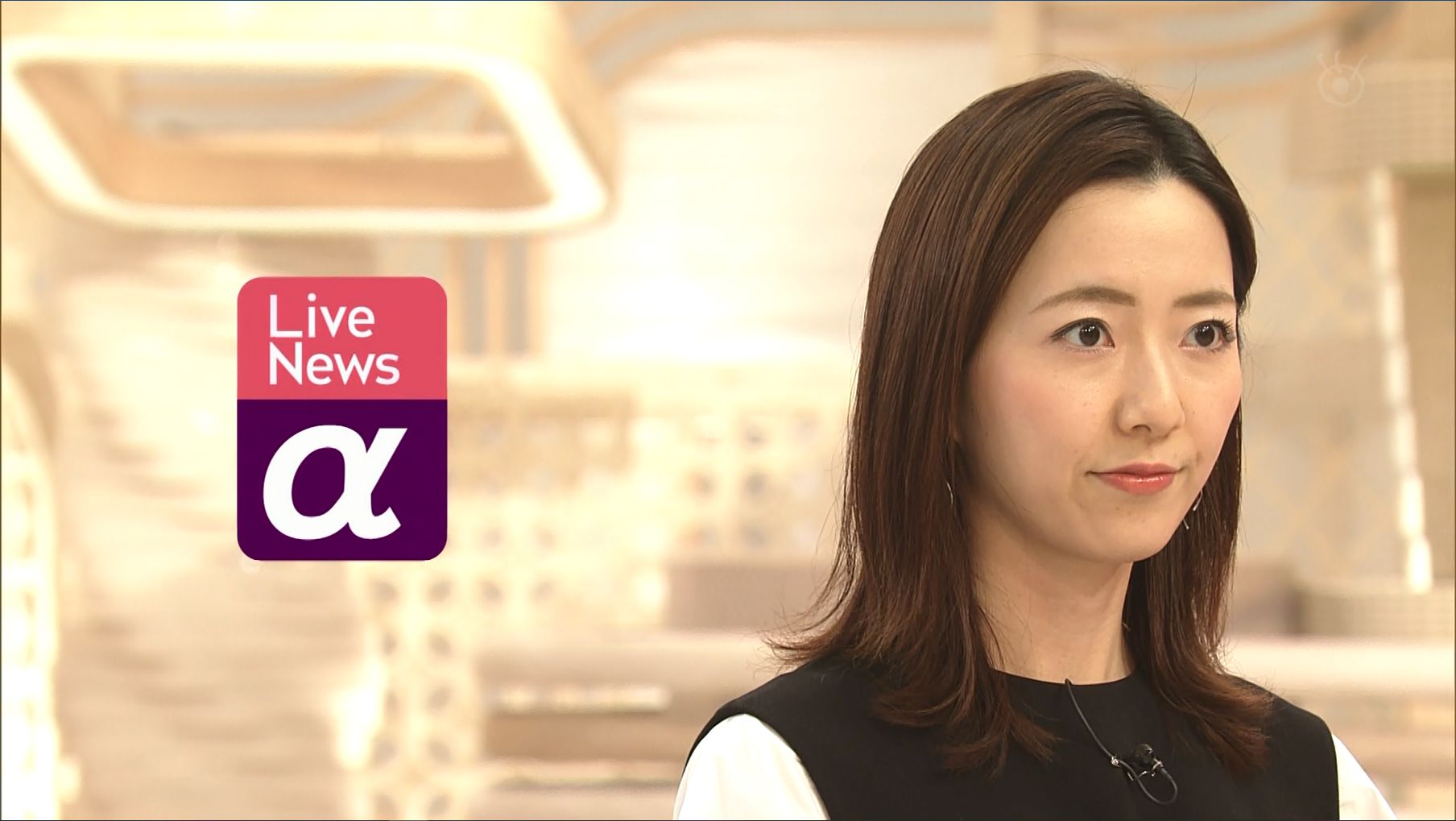 内田嶺衣奈 Live News A 01 17 女子アナキャプでも貼っておく Halfway To Heaven 内田嶺衣奈 Live News A 01 17 女子アナキャプでも貼っておく Halfway To Heaven