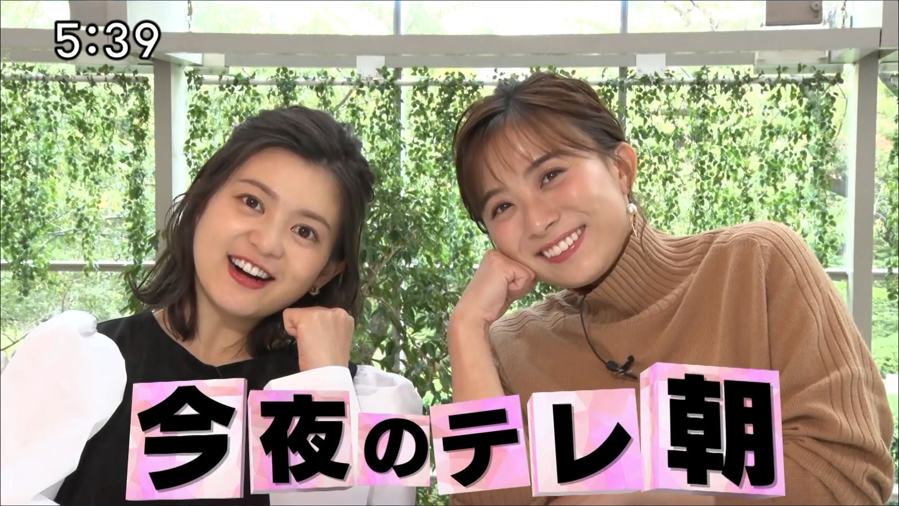 山本雪乃 今夜のテレ朝 19 10 25 女子アナキャプでも貼っておく Halfway To Heaven