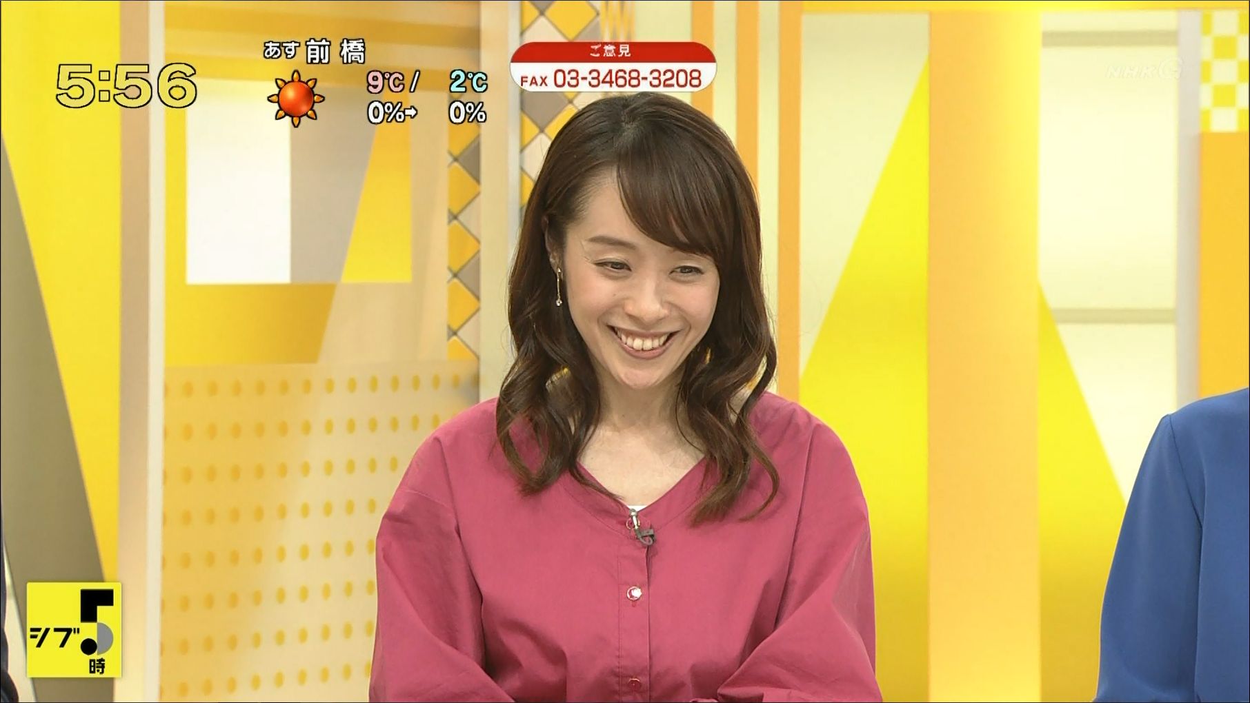 片山千恵子 ニュース シブ5時 19 12 27 女子アナキャプでも貼っておく Halfway To Heaven 片山千恵子 ニュース シブ5時 19 12 27 女子アナキャプでも貼っておく Halfway To Heaven