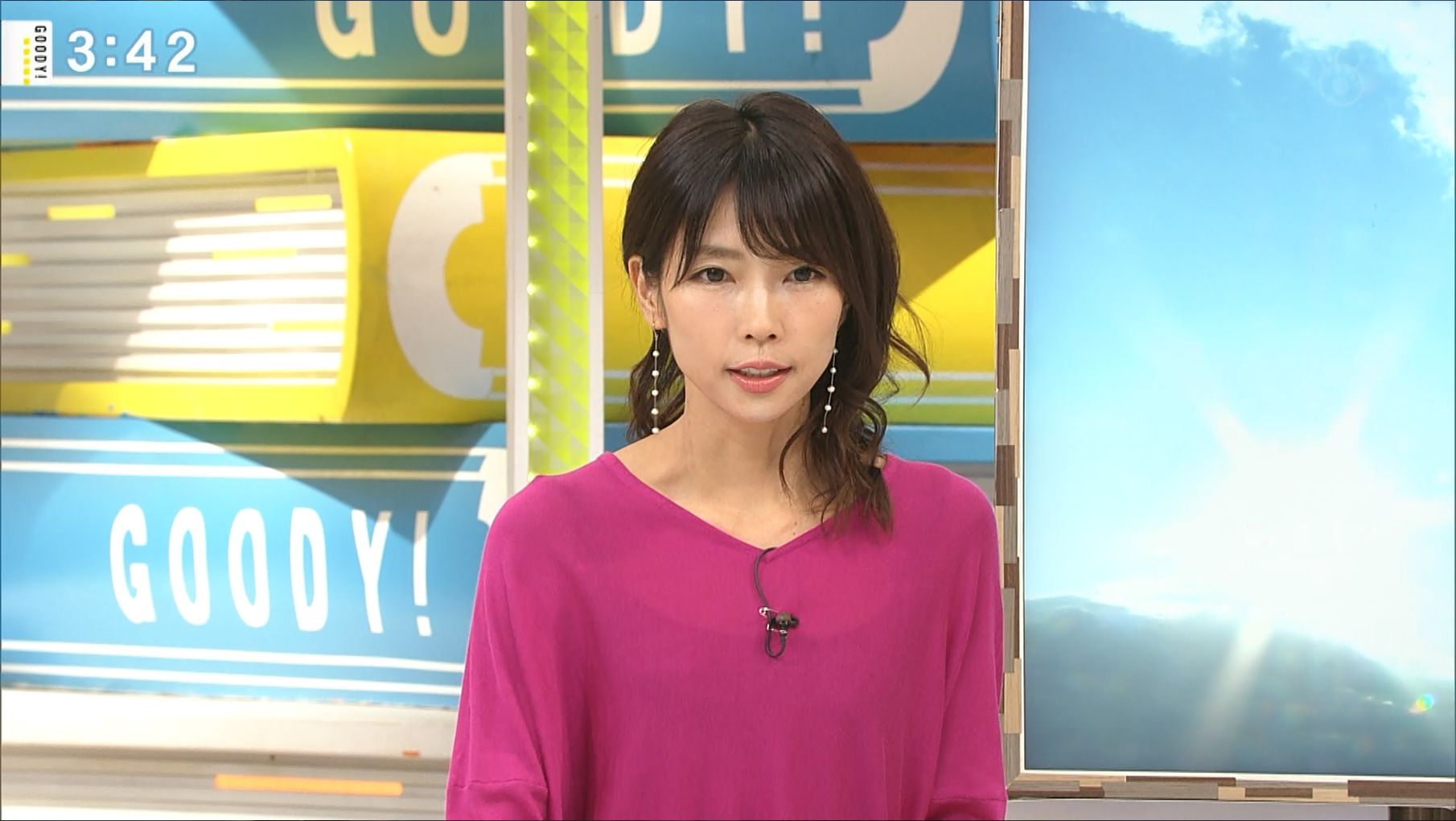 寺川奈津美 グッディ 19 11 04 女子アナキャプでも貼っておく Halfway To Heaven