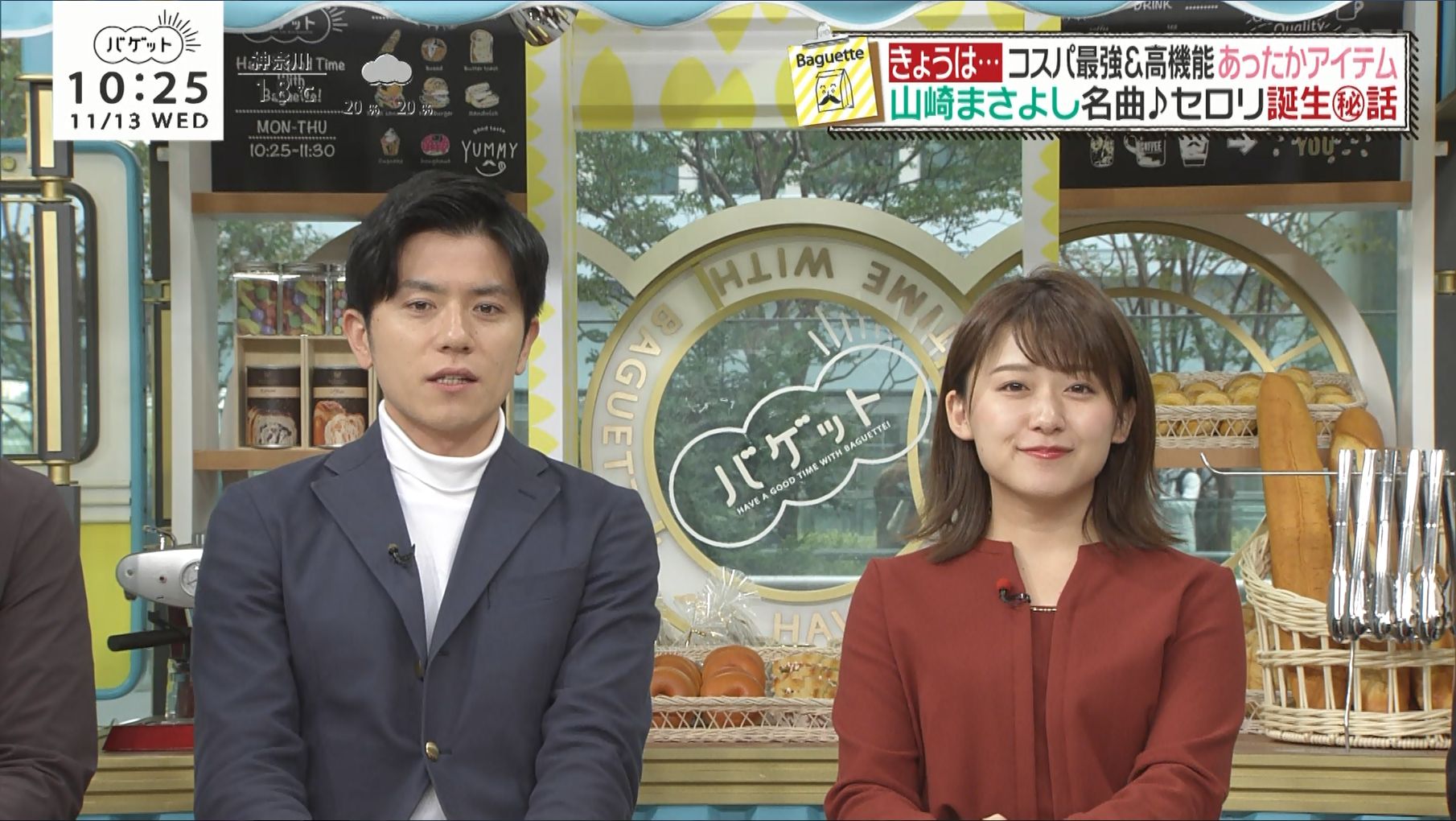 尾崎里紗 バゲット 19 11 13 女子アナキャプでも貼っておく Halfway To Heaven