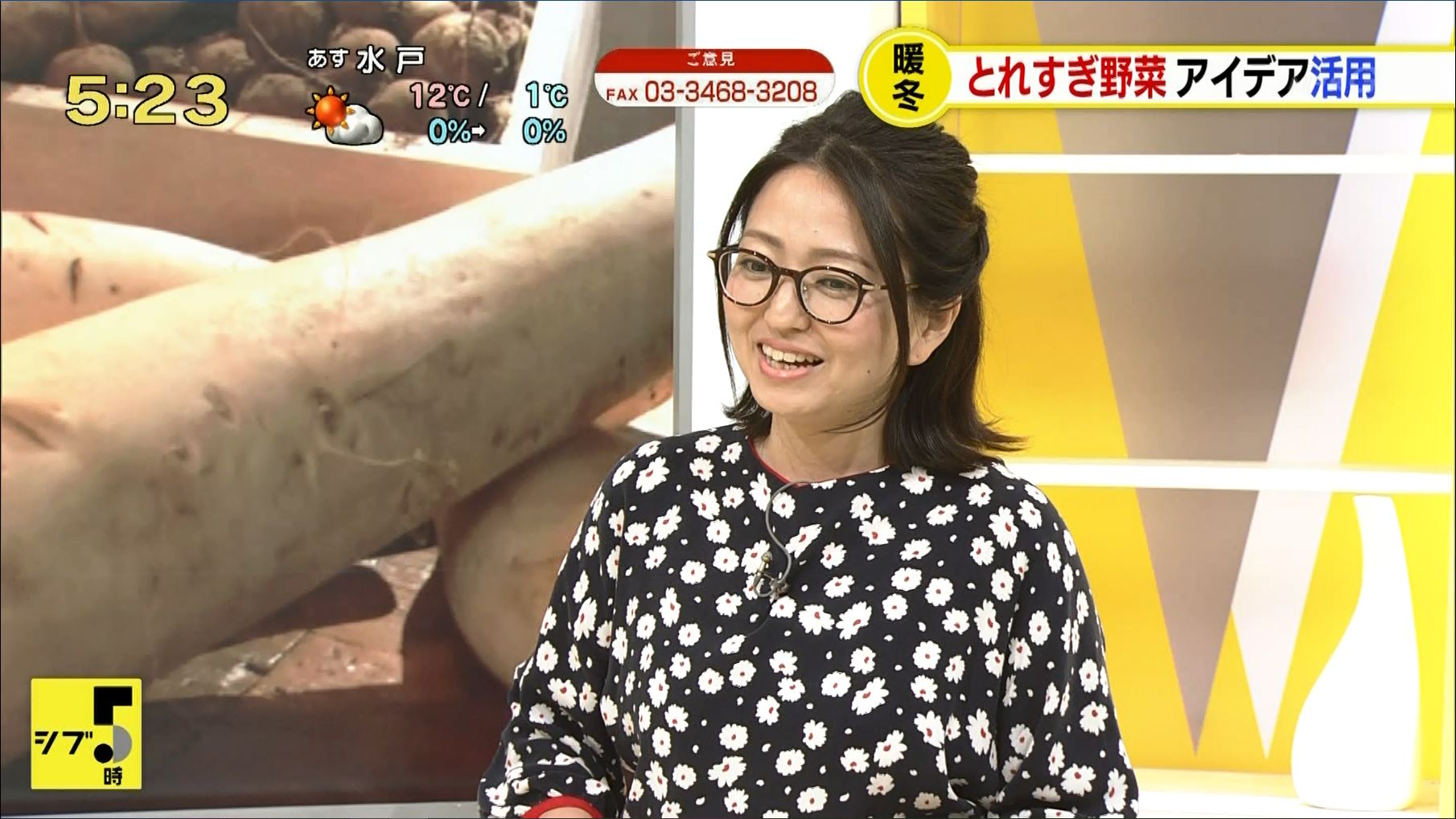 福岡良子 ニュース シブ5時 02 女子アナキャプでも貼っておく Halfway To Heaven 福岡良子 ニュース シブ5時 02 女子アナキャプでも貼っておく Halfway To Heaven