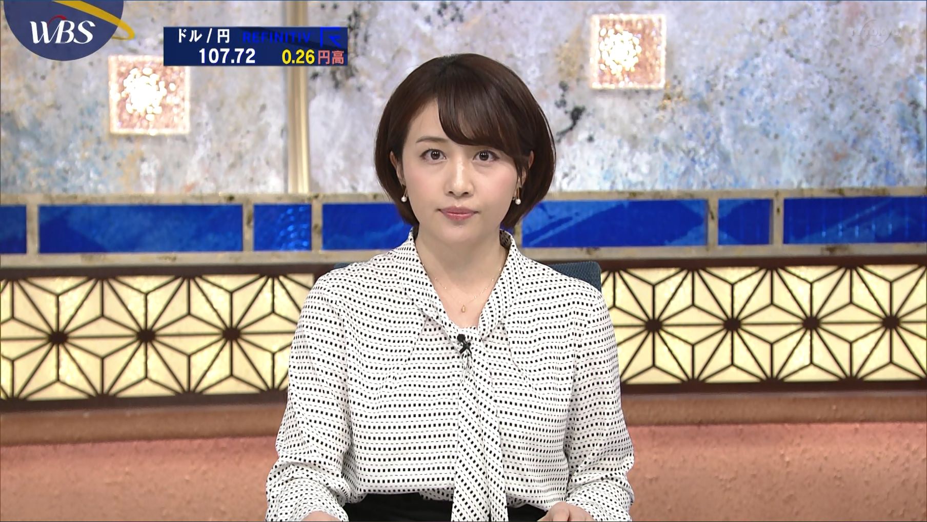 相内優香 Wbs 03 30 女子アナキャプでも貼っておく Halfway To Heaven 相内優香 Wbs 03 30 女子アナキャプでも貼っておく Halfway To Heaven