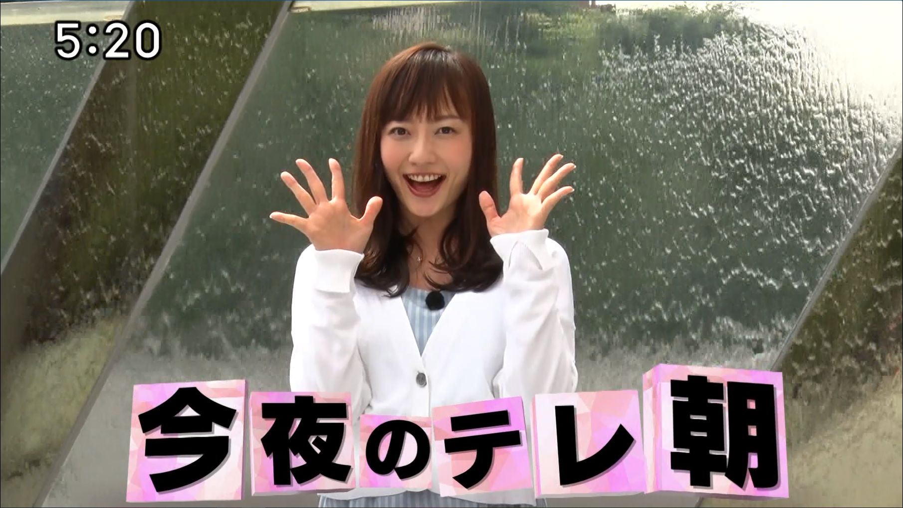 島本真衣 今夜のテレ朝 05 29 女子アナキャプでも貼っておく Halfway To Heaven