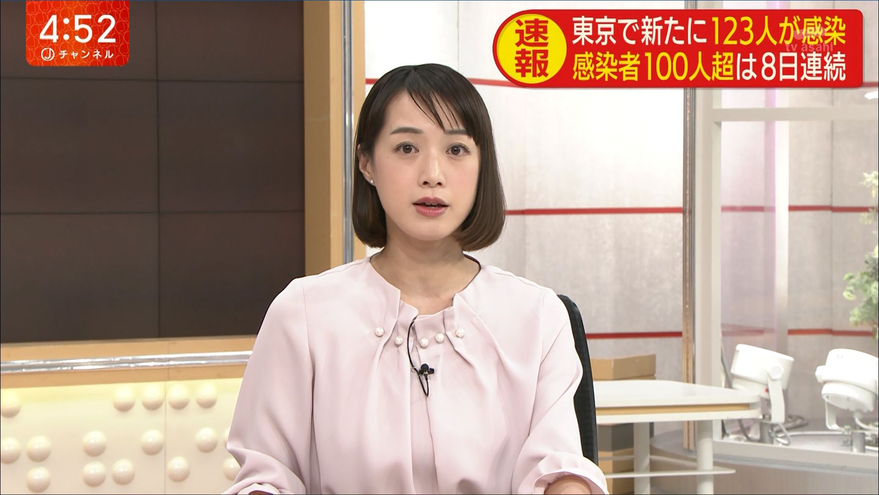 アナきゃぷ画像