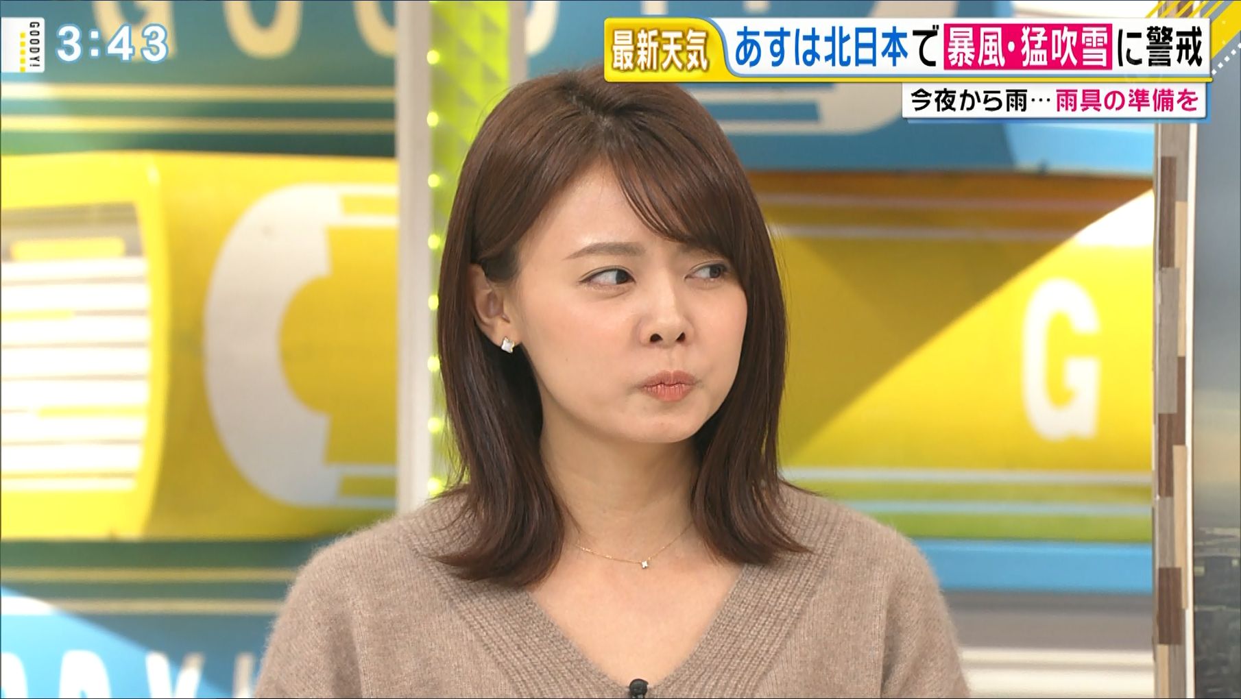 宮澤智 グッディ 19 11 13 女子アナキャプでも貼っておく Halfway To Heaven 宮澤智 グッディ 19 11 13 女子アナキャプでも貼っておく Halfway To Heaven