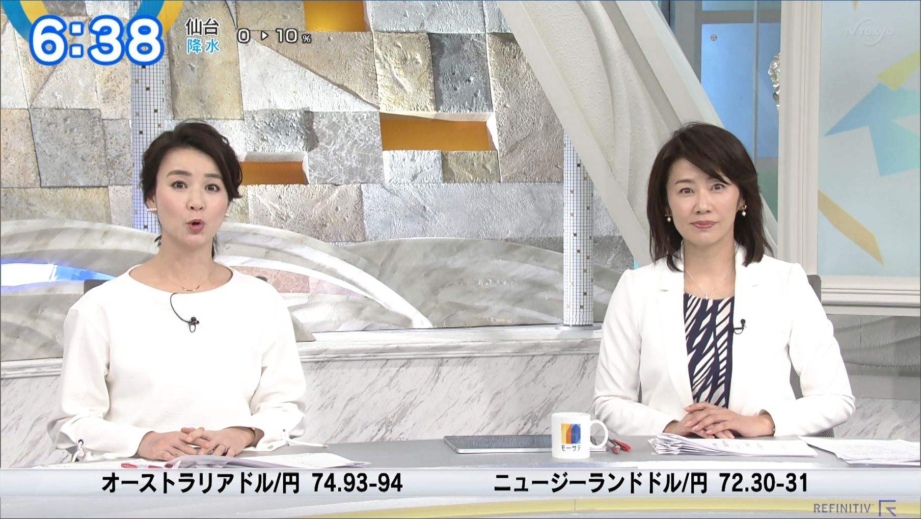 秋元玲奈 モーニングサテライト 01 24 女子アナキャプでも貼っておく Halfway To Heaven 秋元玲奈 モーニングサテライト 01 24 女子アナキャプでも貼っておく Halfway To Heaven
