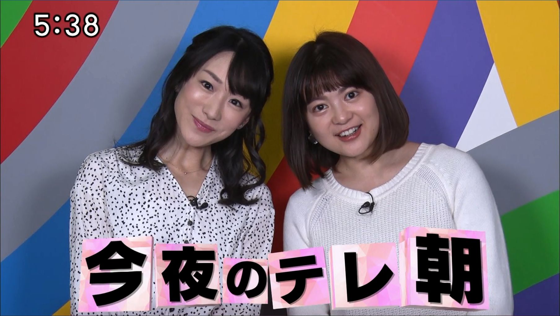 堂真理子 今夜のテレ朝 03 04 女子アナキャプでも貼っておく Halfway To Heaven 堂真理子 今夜のテレ朝 03 04 女子アナキャプでも貼っておく Halfway To Heaven
