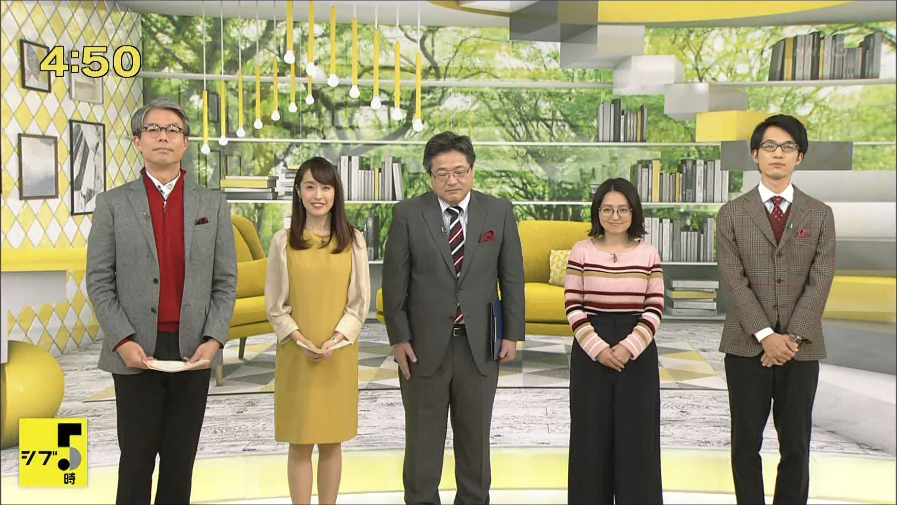 片山千恵子 ニュース シブ5時 19 12 24 女子アナキャプでも貼っておく Halfway To Heaven 片山千恵子 ニュース シブ5時 19 12 24 女子アナキャプでも貼っておく Halfway To Heaven