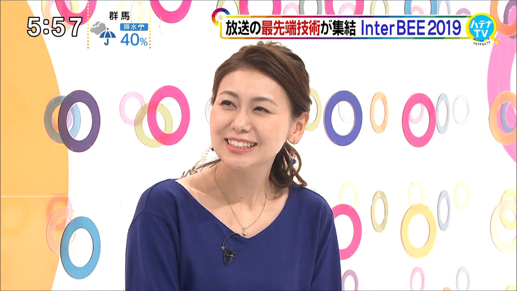 山中章子 週刊フジテレビ批評 19 11 23 女子アナキャプでも貼っておく Halfway To Heaven 山中章子 週刊フジテレビ批評 19 11 23 女子アナキャプでも貼っておく Halfway To Heaven