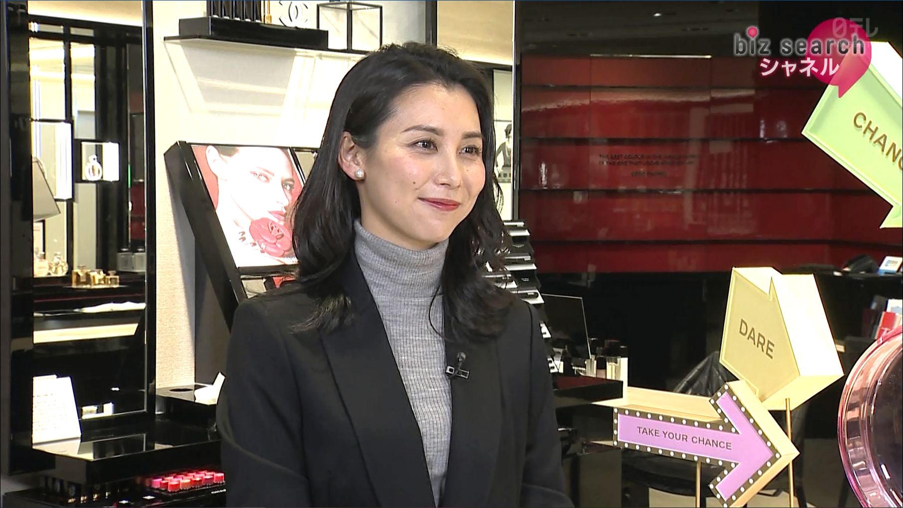 杉野真実 Biz Search 02 23 女子アナキャプでも貼っておく Halfway To Heaven