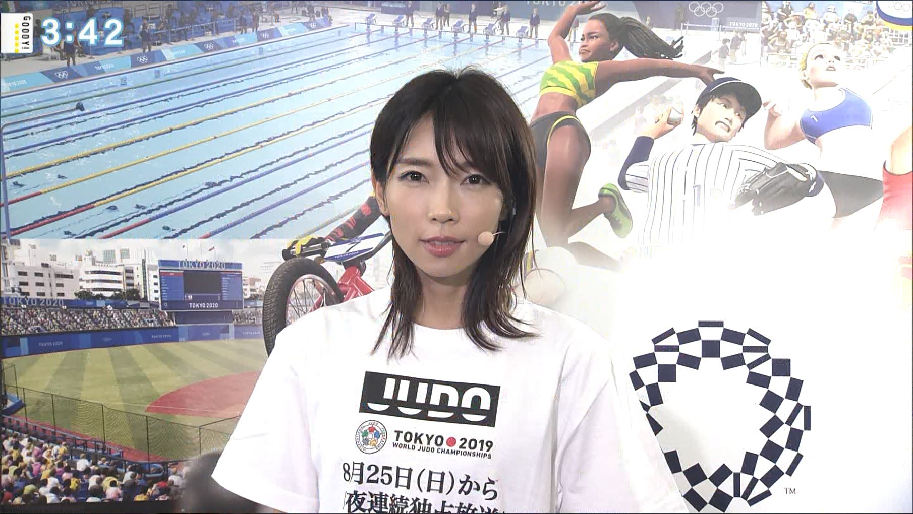 寺川奈津美 グッディ 19 08 29 女子アナキャプでも貼っておく Halfway To Heaven