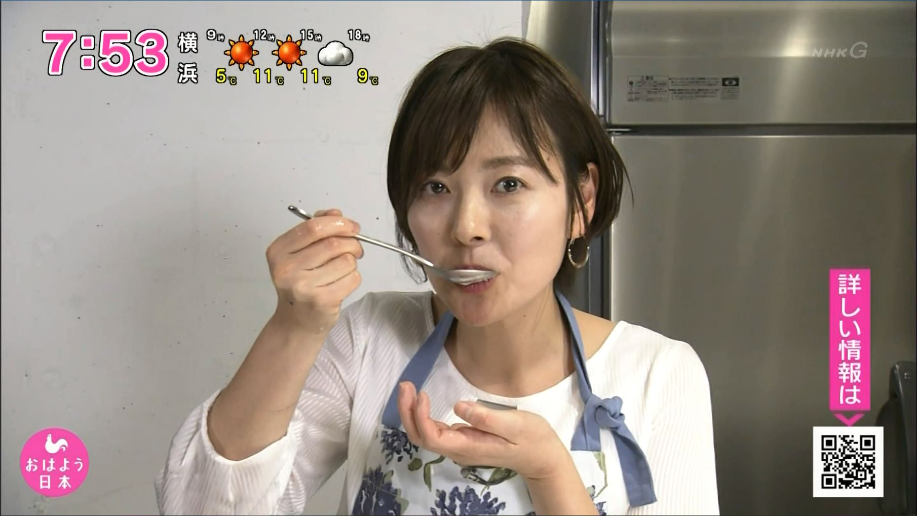 上村陽子 おはよう日本 02 08 女子アナキャプでも貼っておく Halfway To Heaven