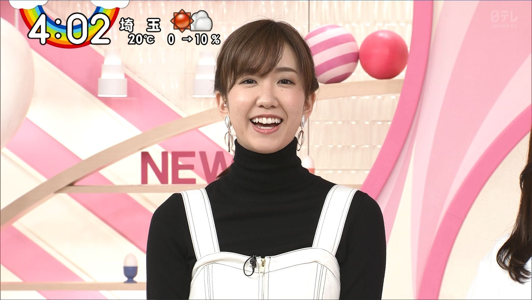 郡司恭子 Oha 4 03 11 女子アナキャプでも貼っておく Halfway To Heaven 郡司恭子 Oha 4 03 11 女子アナキャプでも貼っておく Halfway To Heaven