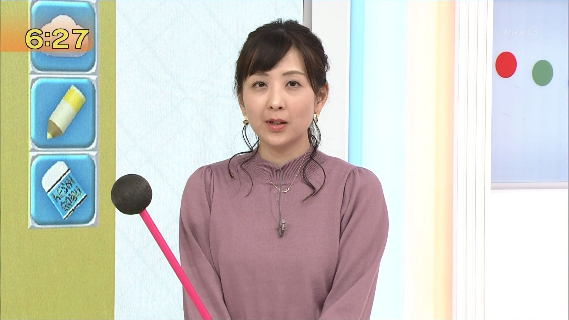 関口奈美 首都圏ネットワーク 01 21 女子アナキャプでも貼っておく Halfway To Heaven 関口奈美 首都圏ネットワーク 01 21 女子アナキャプでも貼っておく Halfway To Heaven