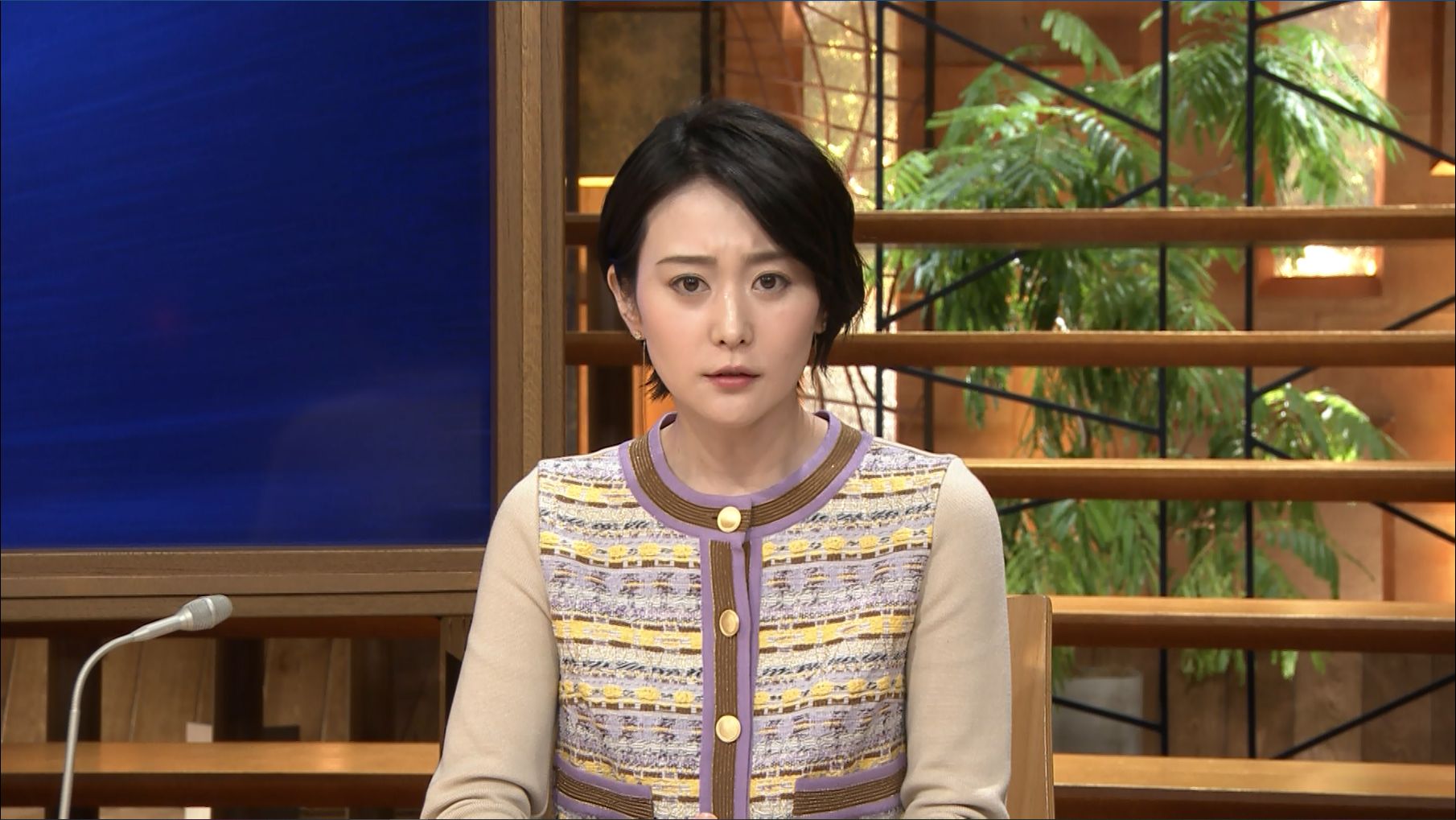 森葉子 報道ステーション 04 17 女子アナキャプでも貼っておく Halfway To Heaven 森葉子 報道ステーション 04 17 女子アナキャプでも貼っておく Halfway To Heaven