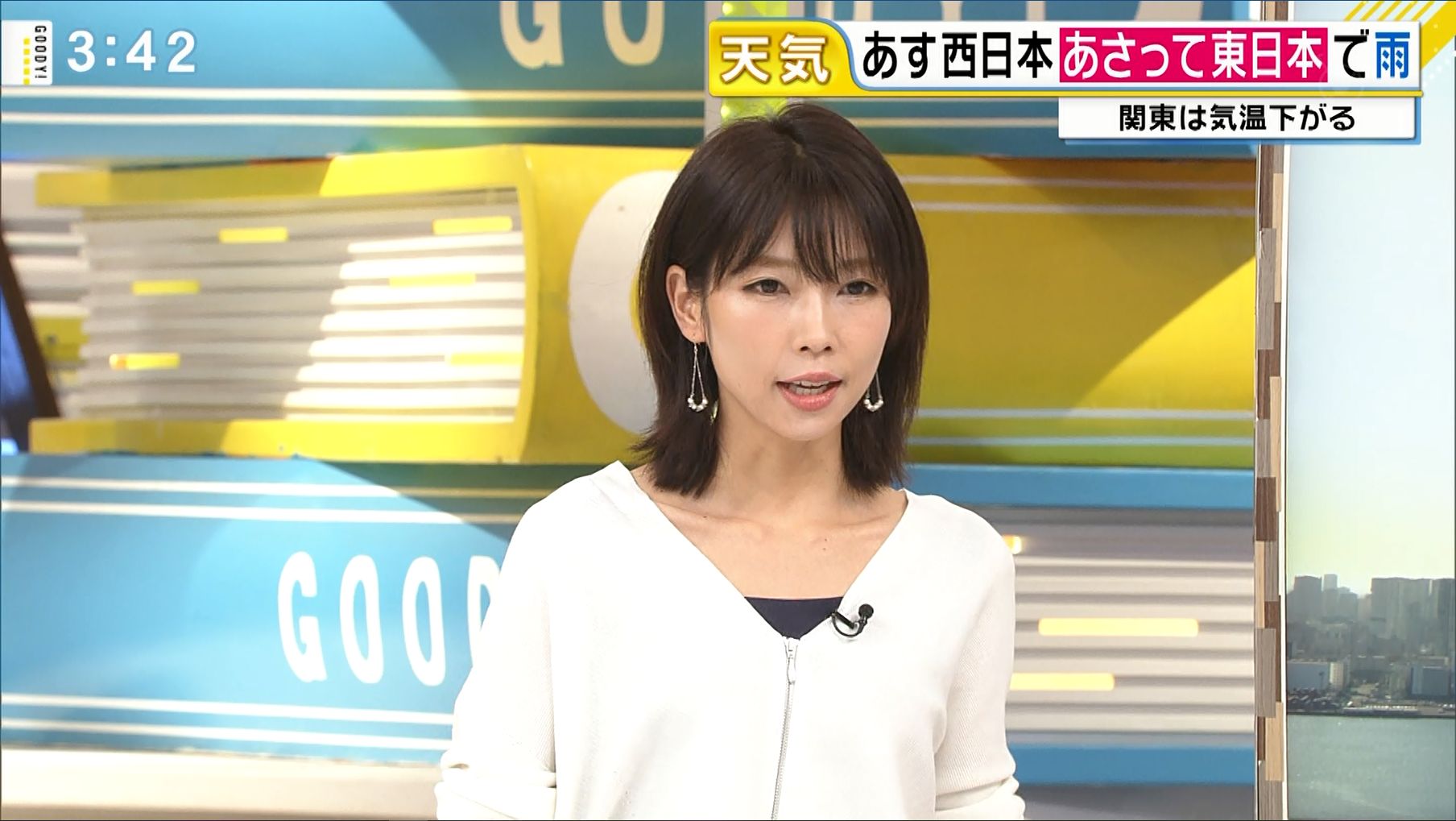 寺川奈津美 グッディ 03 06 女子アナキャプでも貼っておく Halfway To Heaven