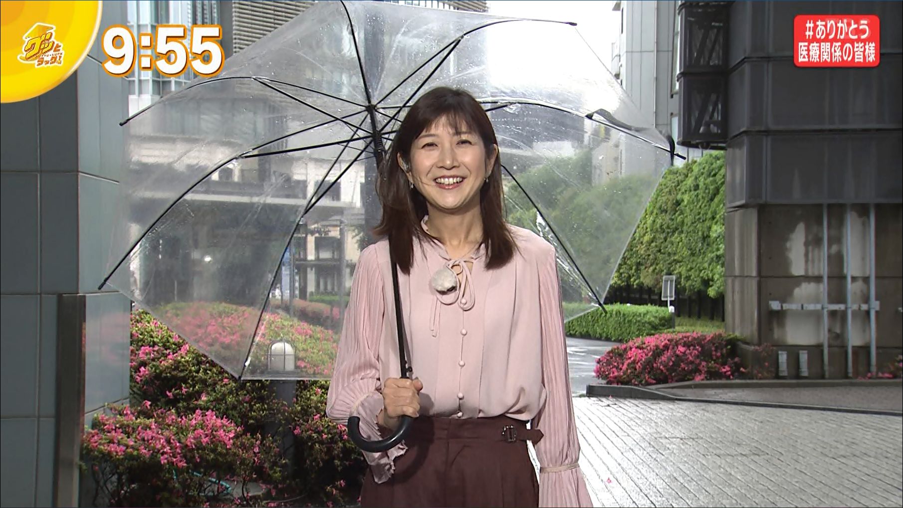 根本美緒 グッとラック 05 19 女子アナキャプでも貼っておく Halfway To Heaven 根本美緒 グッとラック 05 19 女子アナキャプでも貼っておく Halfway To Heaven