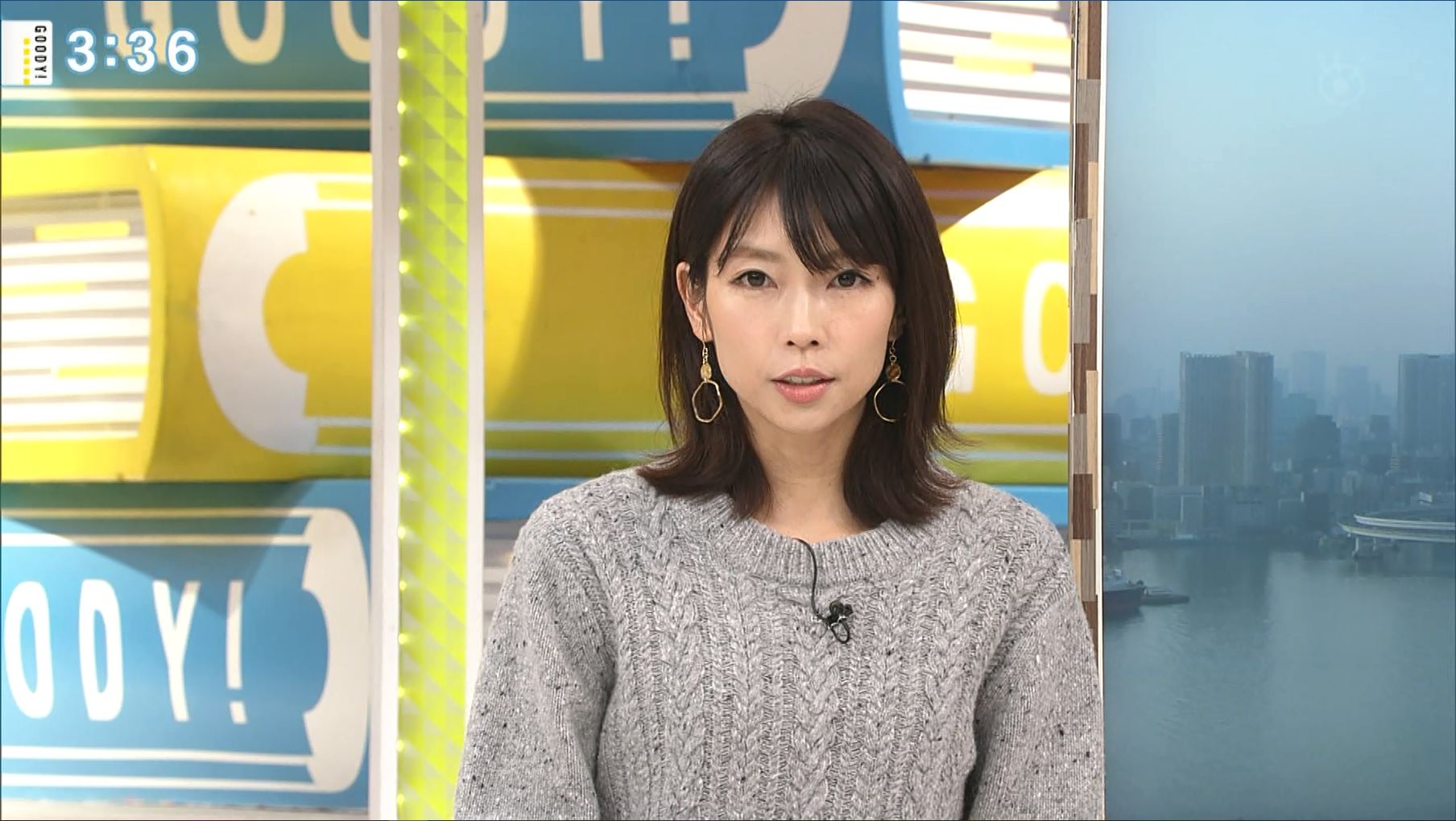 寺川奈津美 グッディ 01 15 女子アナキャプでも貼っておく Halfway To Heaven 寺川奈津美 グッディ 01 15 女子アナキャプでも貼っておく Halfway To Heaven