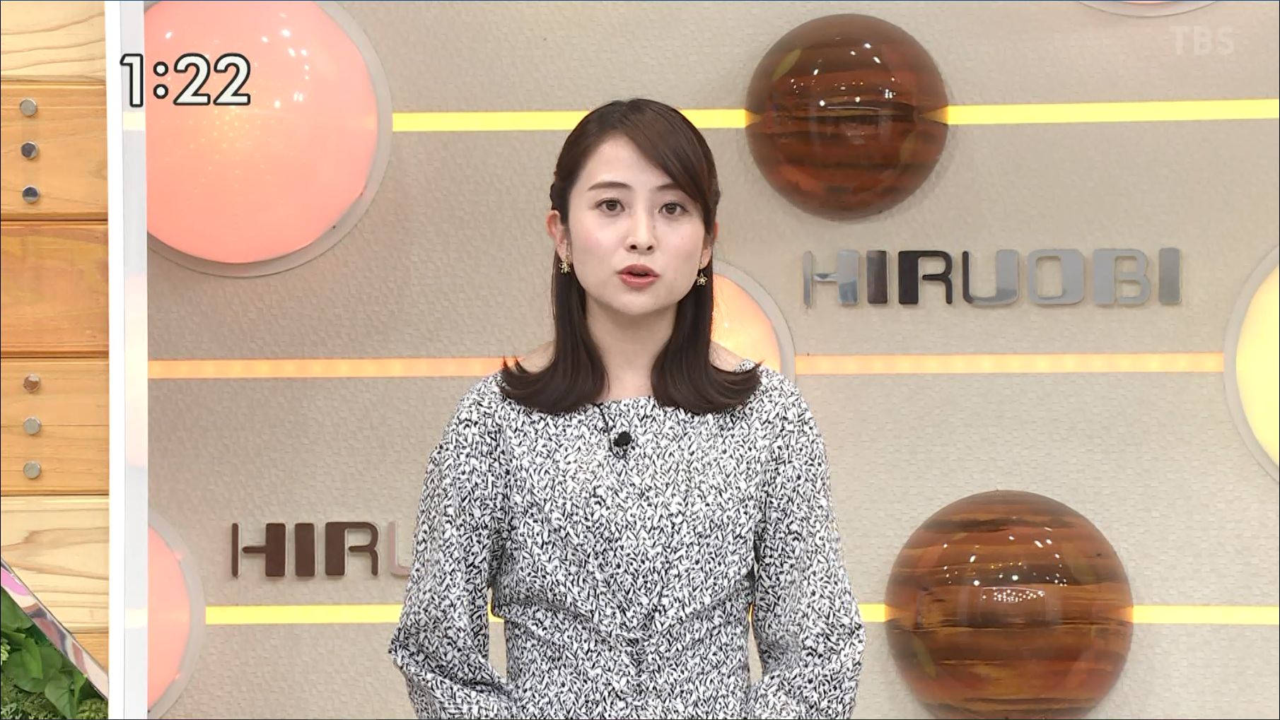 日比麻音子 ひるおび 04 17 女子アナキャプでも貼っておく Halfway To Heaven 日比麻音子 ひるおび 04 17 女子アナキャプでも貼っておく Halfway To Heaven