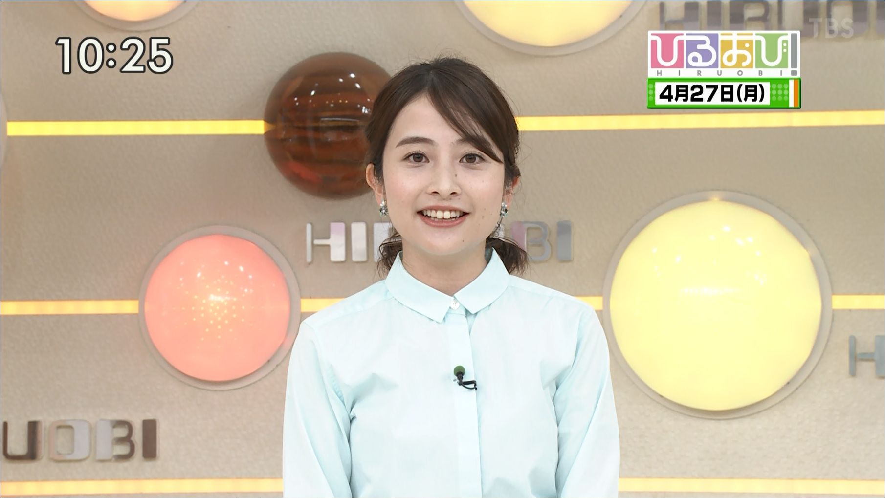 日比麻音子 ひるおび 04 27 女子アナキャプでも貼っておく Halfway To Heaven 日比麻音子 ひるおび 04 27 女子アナキャプでも貼っておく Halfway To Heaven