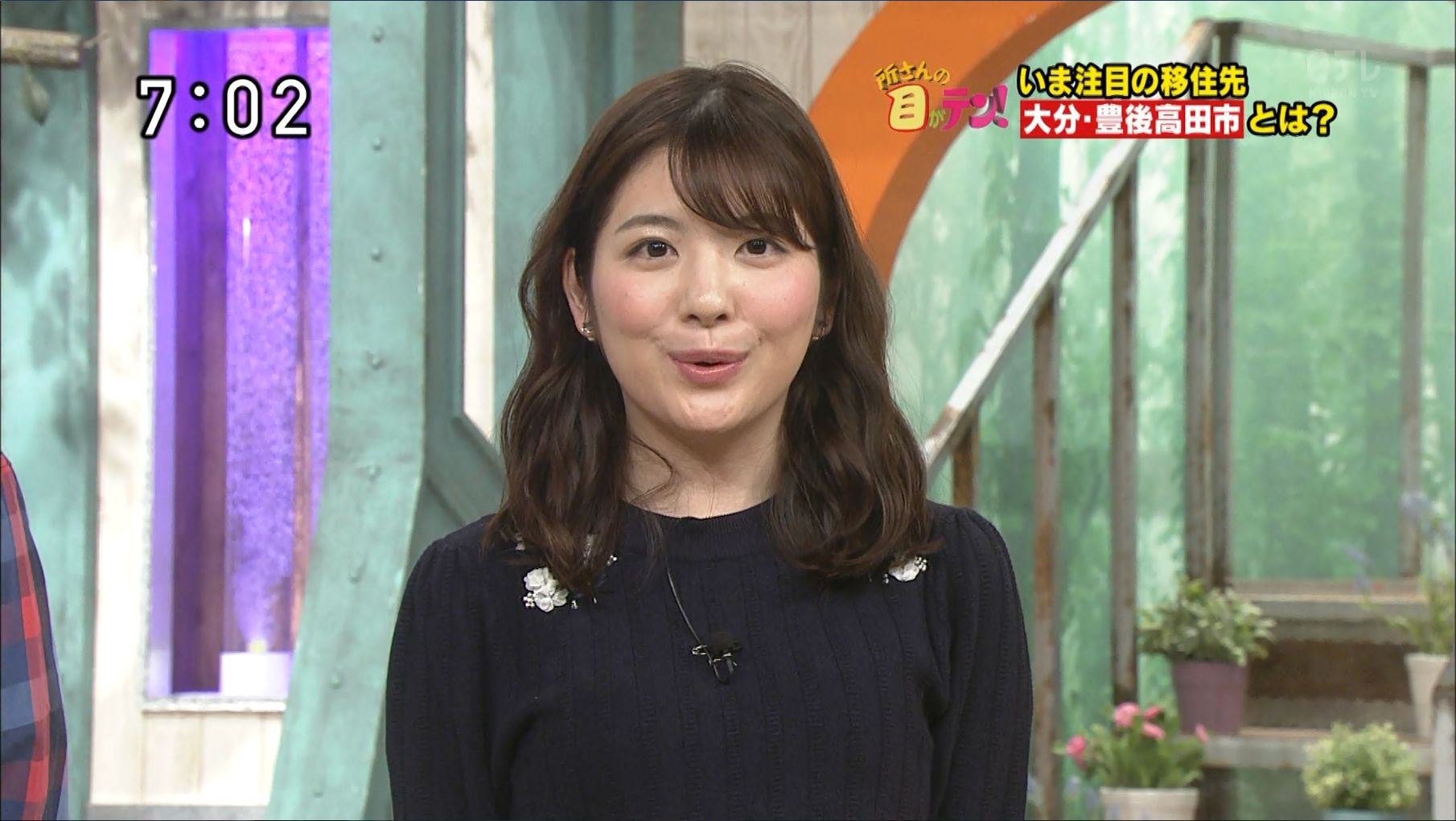 女子アナキャプでも貼っておく ～Genuine Meaning～